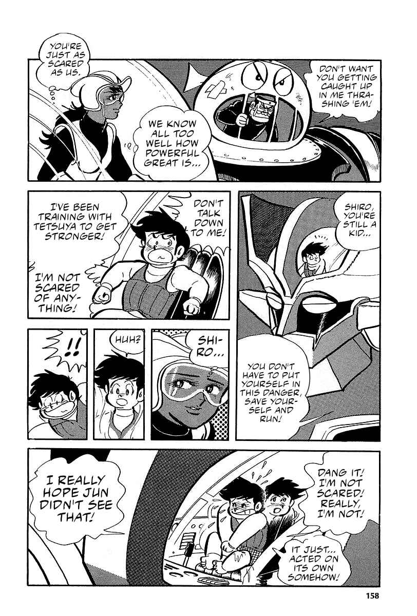 Great Mazinger (Outa Gosaku) Chapter 6 - Page 39