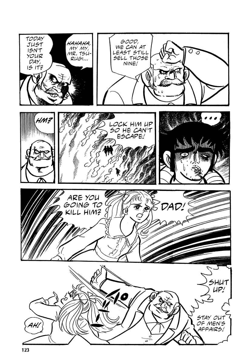 Great Mazinger (Outa Gosaku) Chapter 6 - Page 4