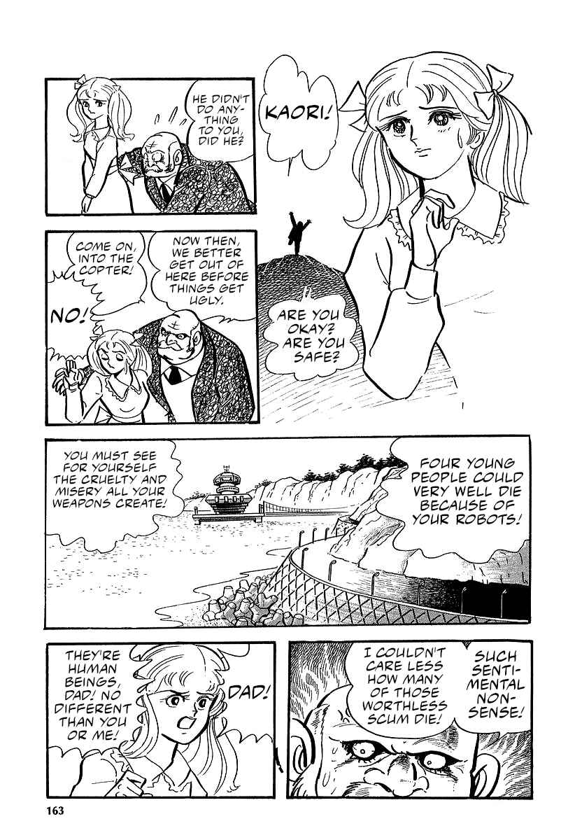 Great Mazinger (Outa Gosaku) Chapter 6 - Page 44