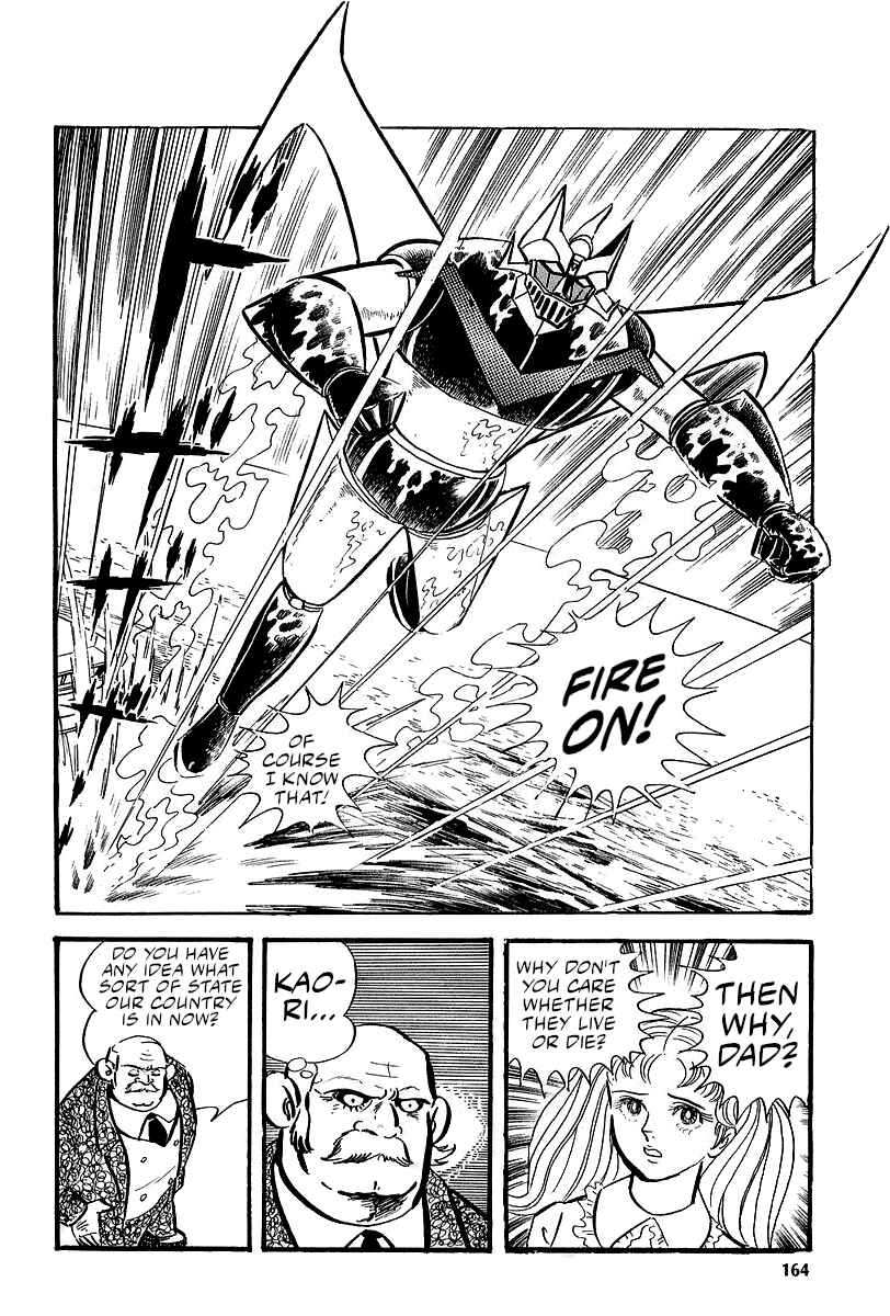 Great Mazinger (Outa Gosaku) Chapter 6 - Page 45