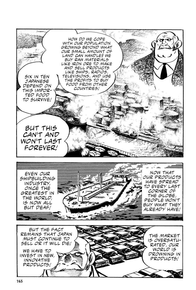 Great Mazinger (Outa Gosaku) Chapter 6 - Page 46