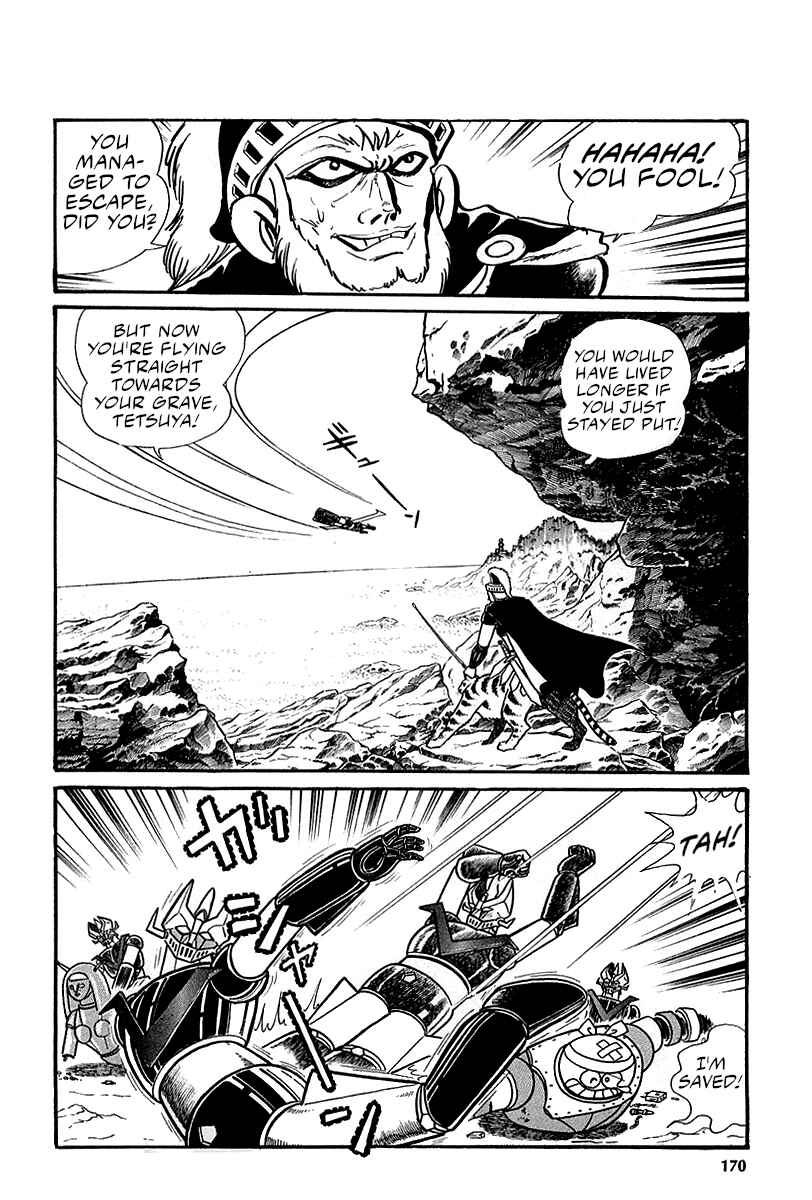 Great Mazinger (Outa Gosaku) Chapter 6 - Page 51