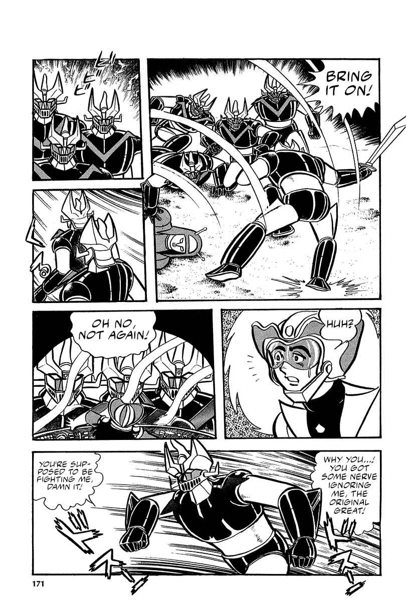 Great Mazinger (Outa Gosaku) Chapter 6 - Page 52
