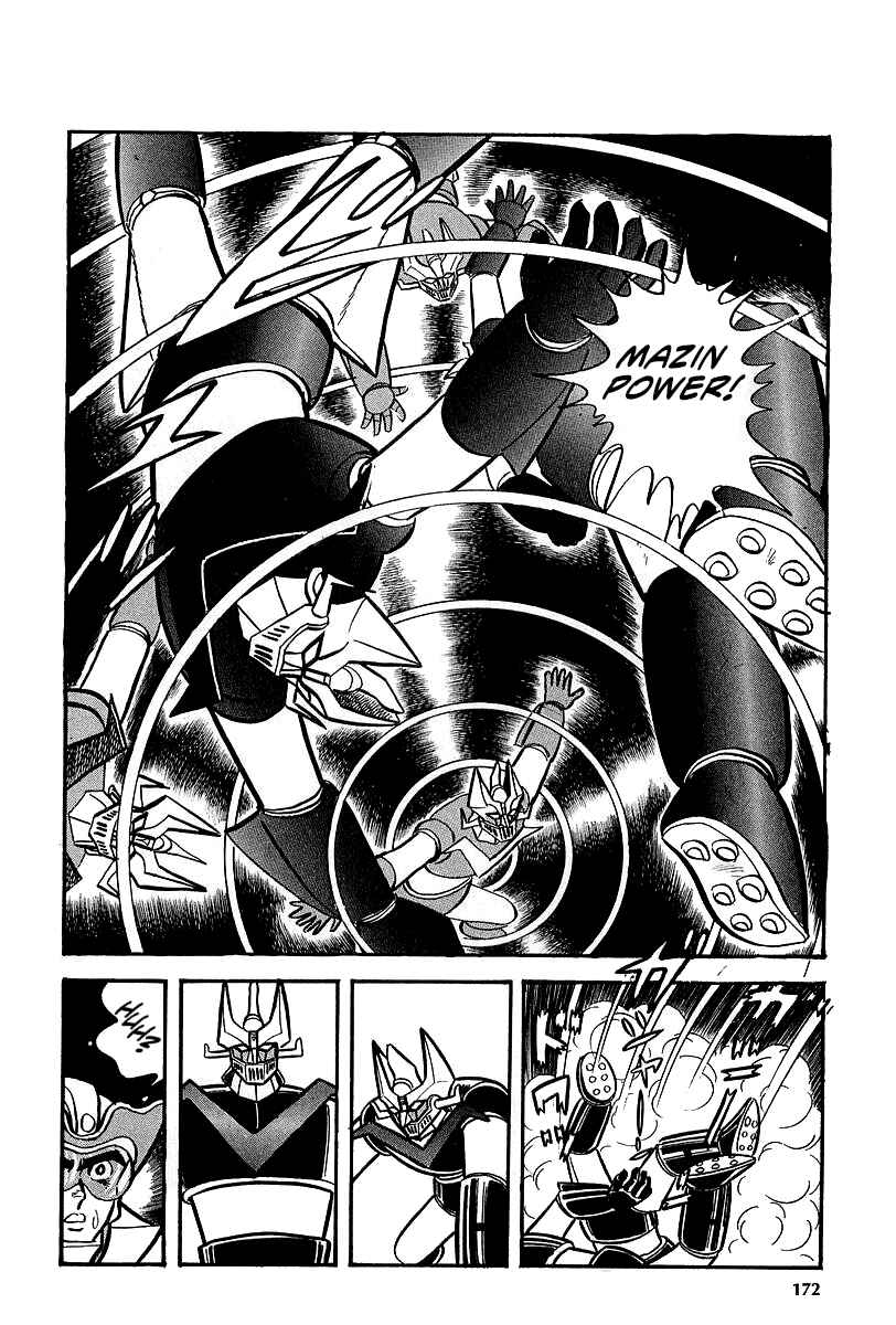 Great Mazinger (Outa Gosaku) Chapter 6 - Page 53