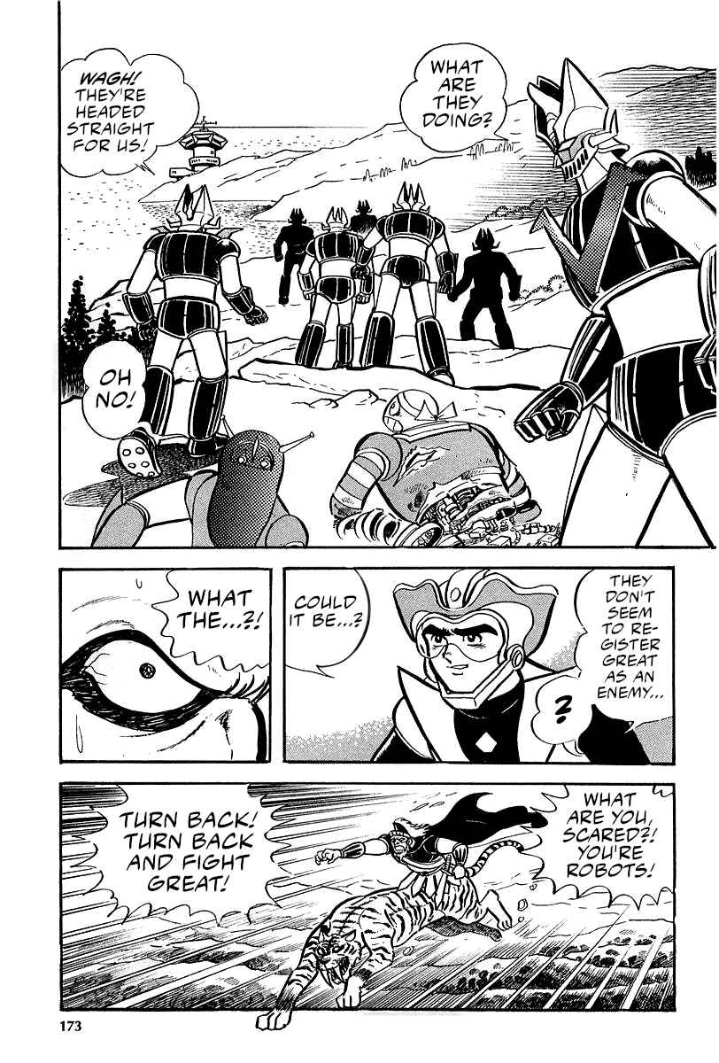 Great Mazinger (Outa Gosaku) Chapter 6 - Page 54