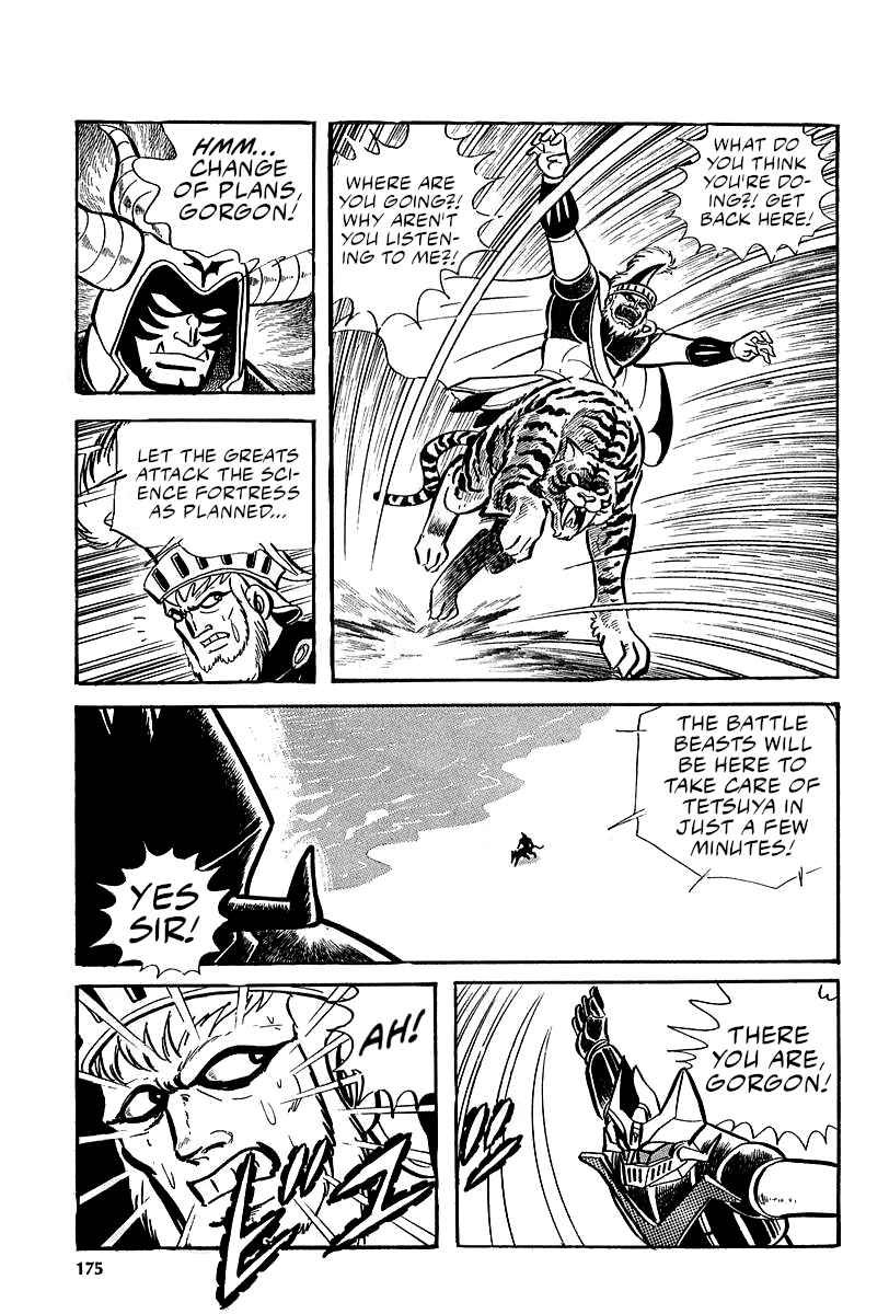 Great Mazinger (Outa Gosaku) Chapter 6 - Page 56