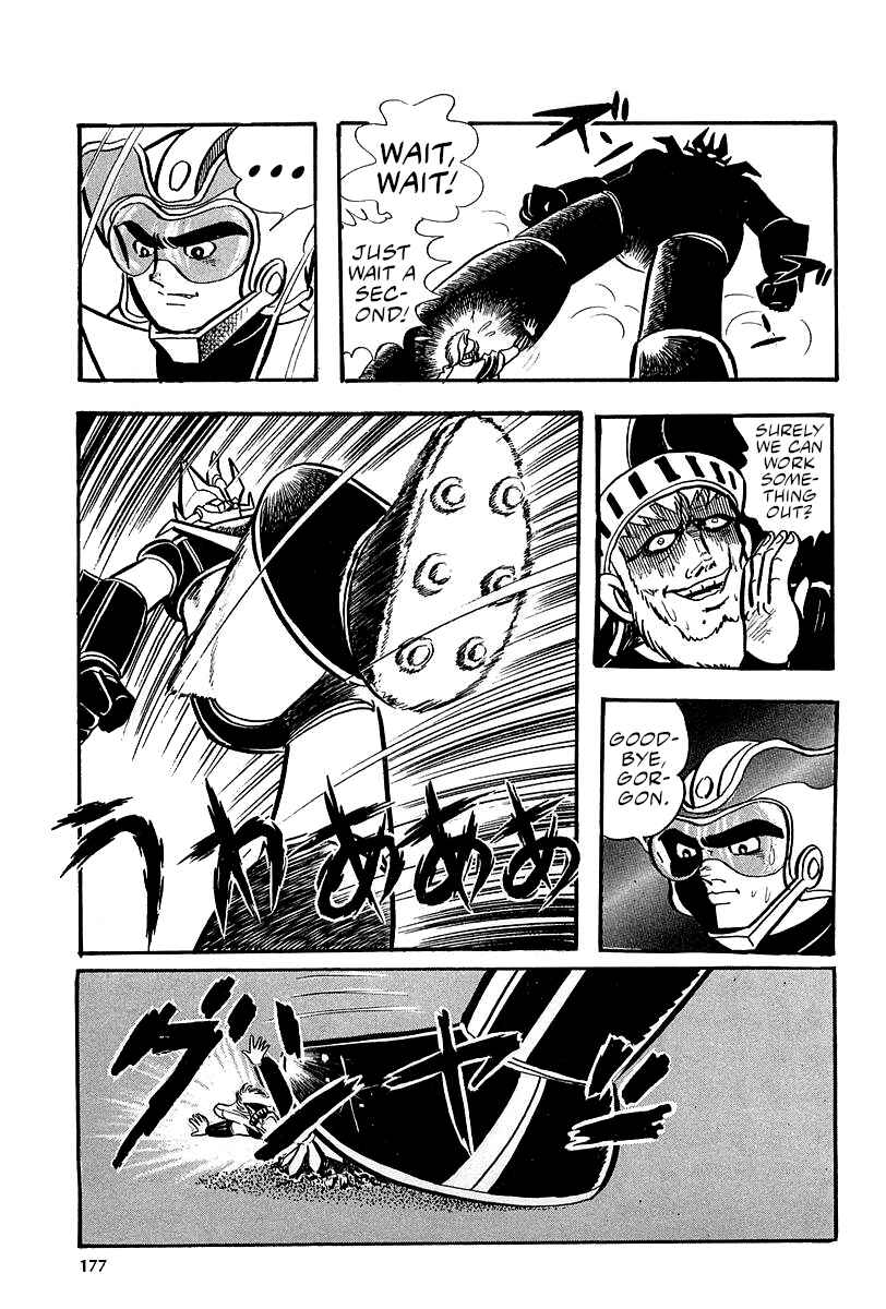 Great Mazinger (Outa Gosaku) Chapter 6 - Page 58