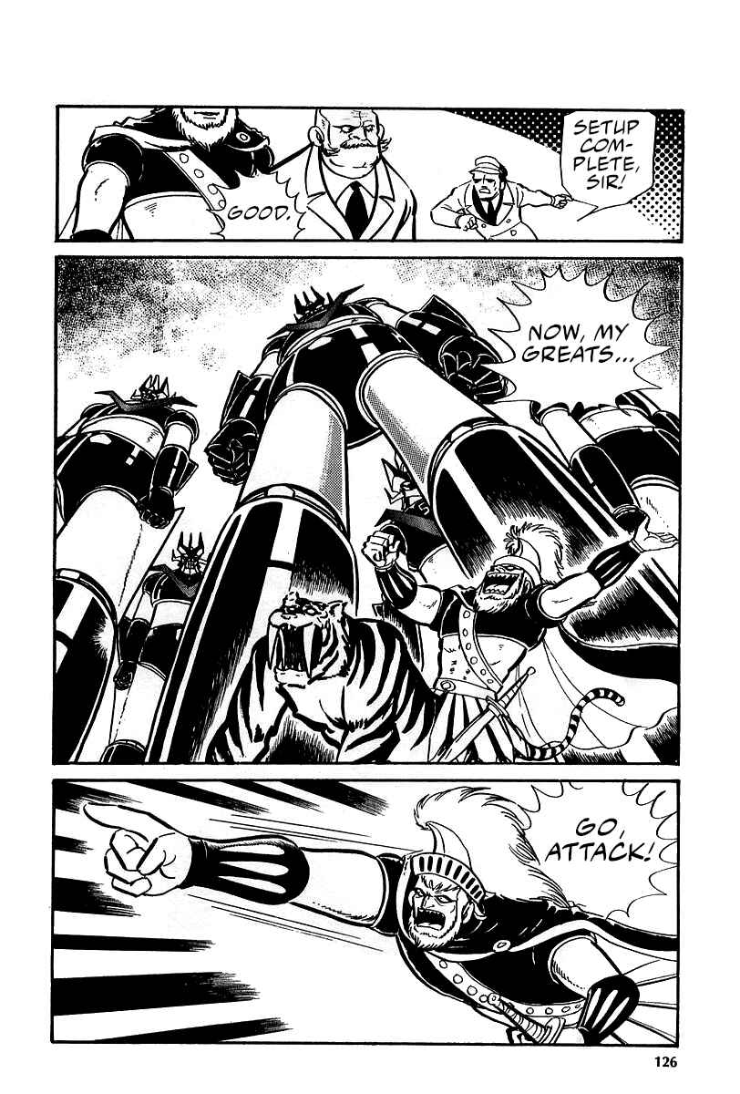 Great Mazinger (Outa Gosaku) Chapter 6 - Page 7