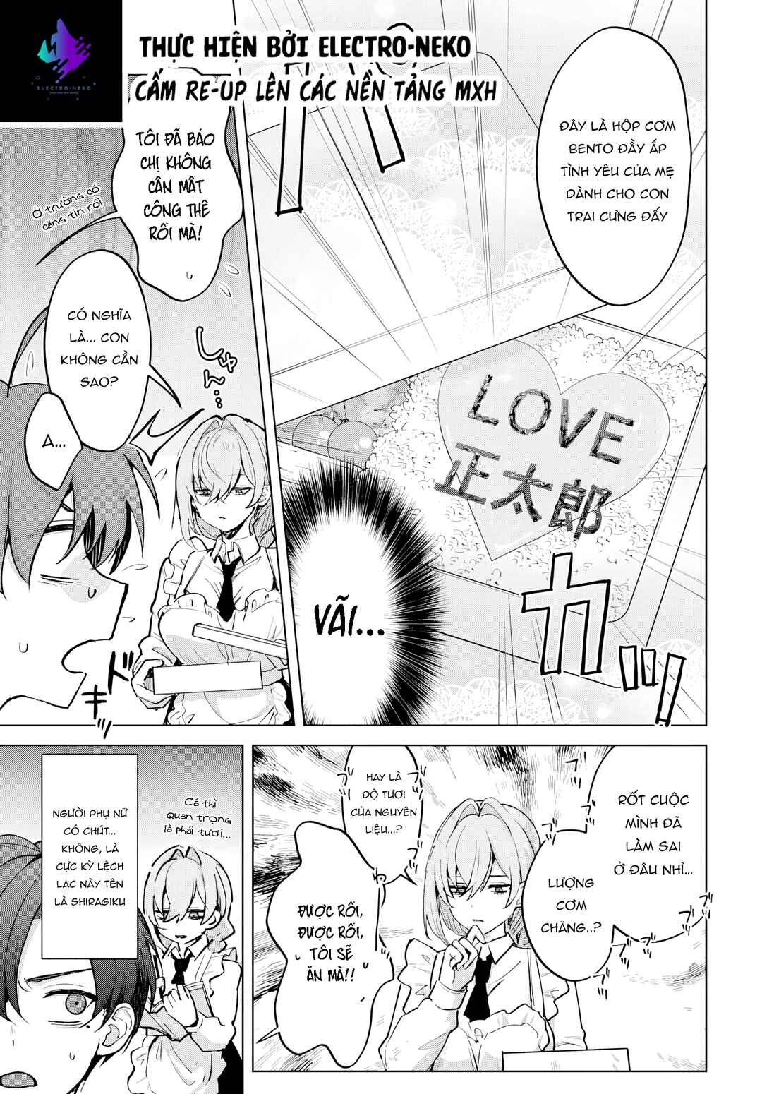 Haha no Ai wa Mama Naranai! Chapter 2 - Page 10