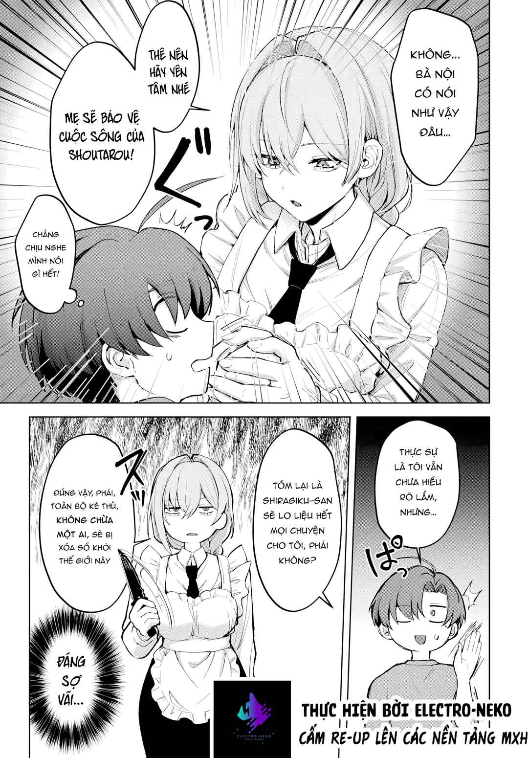 Haha no Ai wa Mama Naranai! Chapter 2 - Page 16