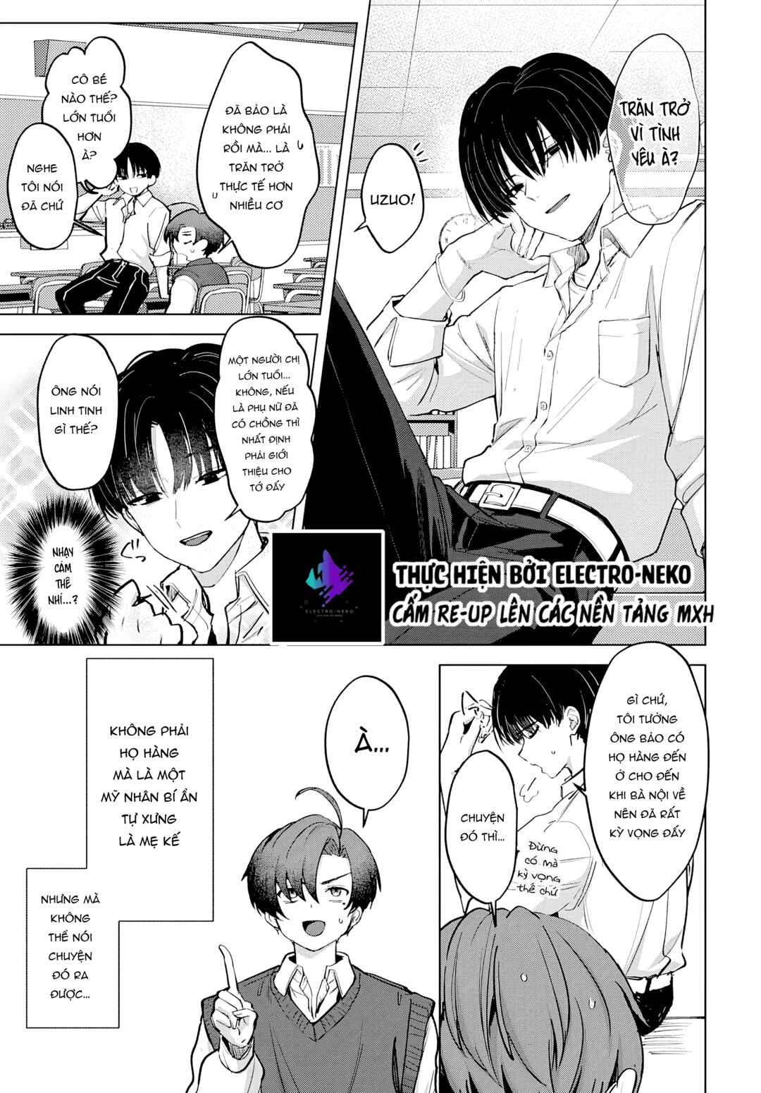 Haha no Ai wa Mama Naranai! Chapter 2 - Page 18