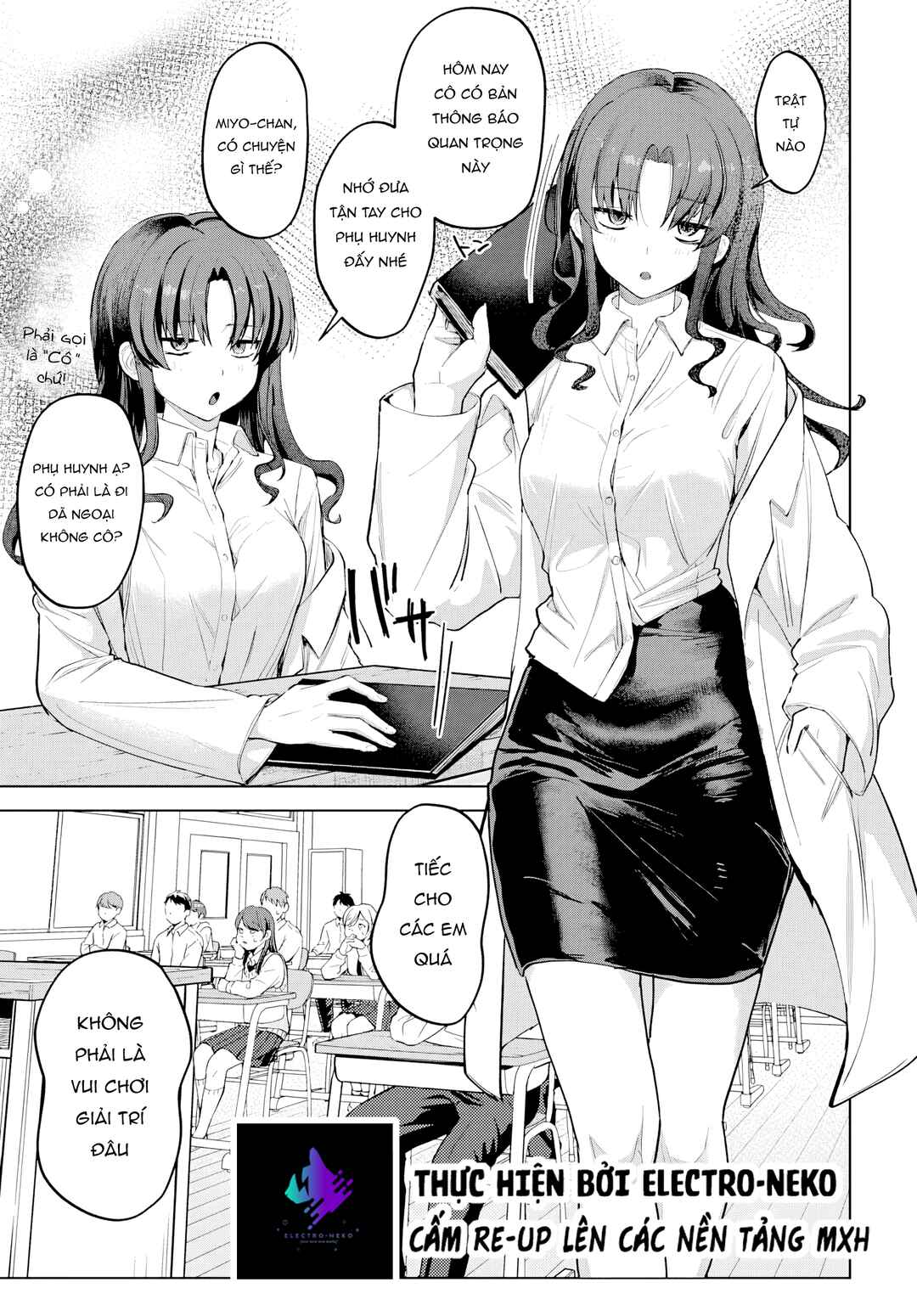 Haha no Ai wa Mama Naranai! Chapter 2 - Page 20
