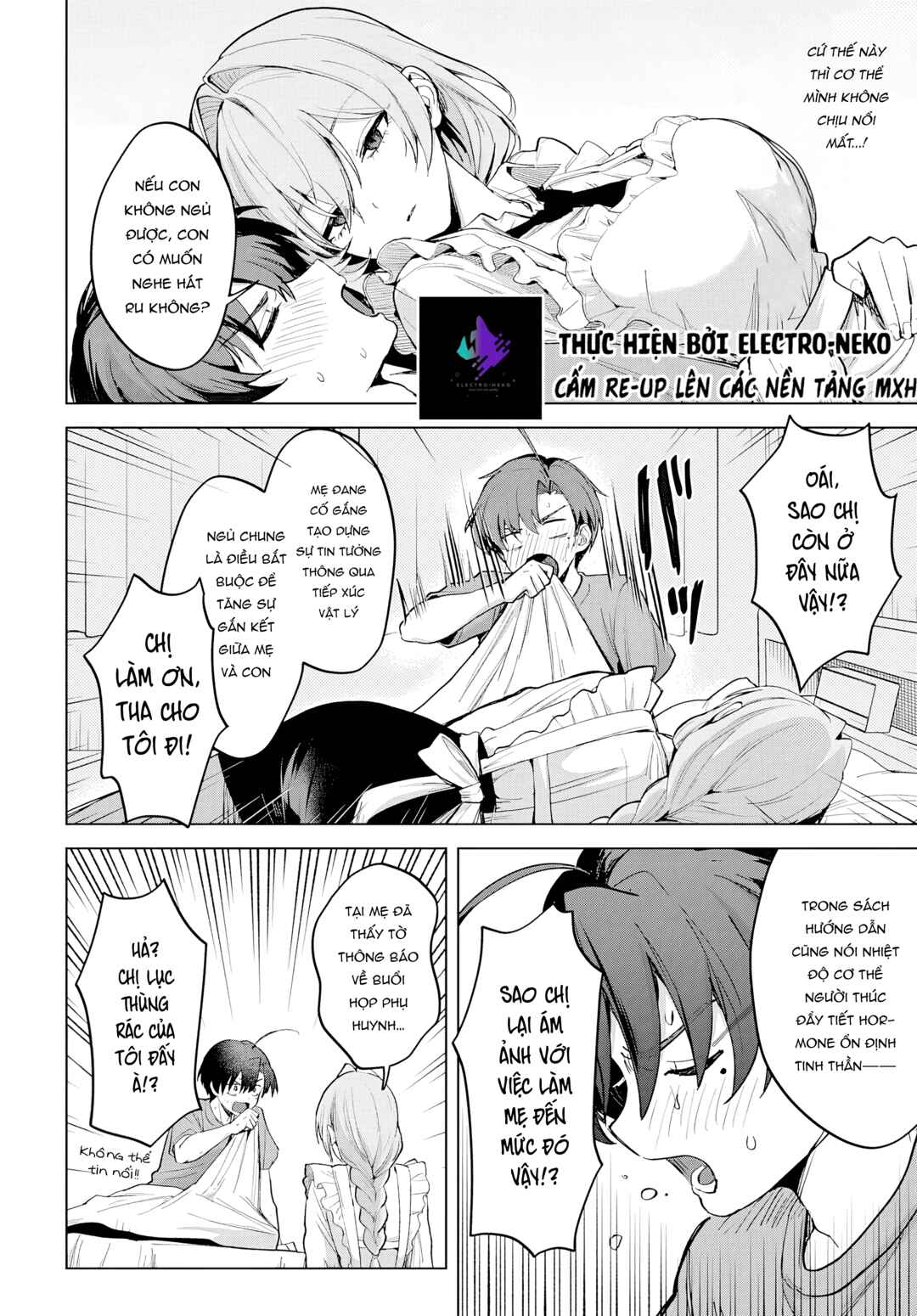 Haha no Ai wa Mama Naranai! Chapter 2 - Page 33