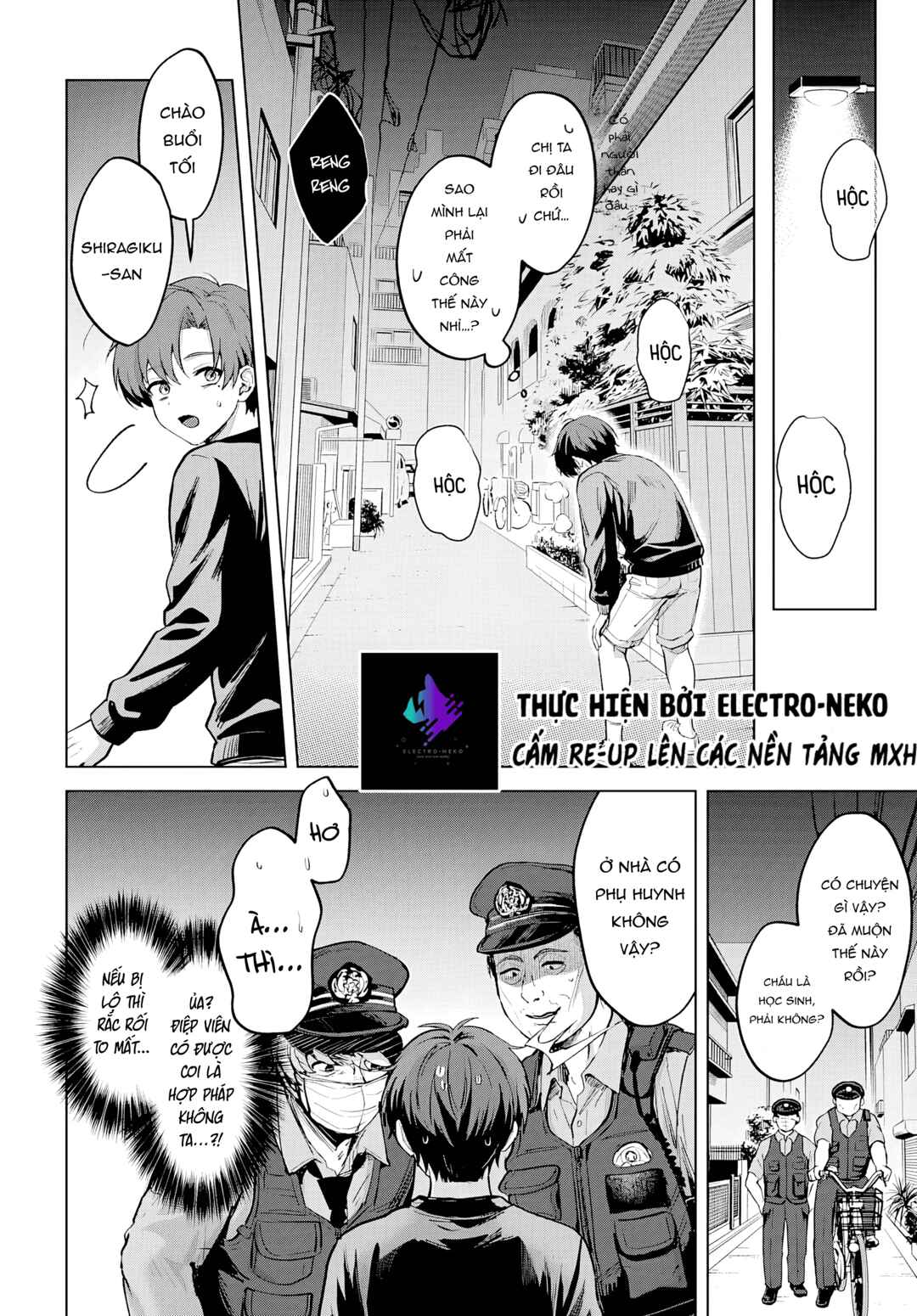 Haha no Ai wa Mama Naranai! Chapter 2 - Page 37