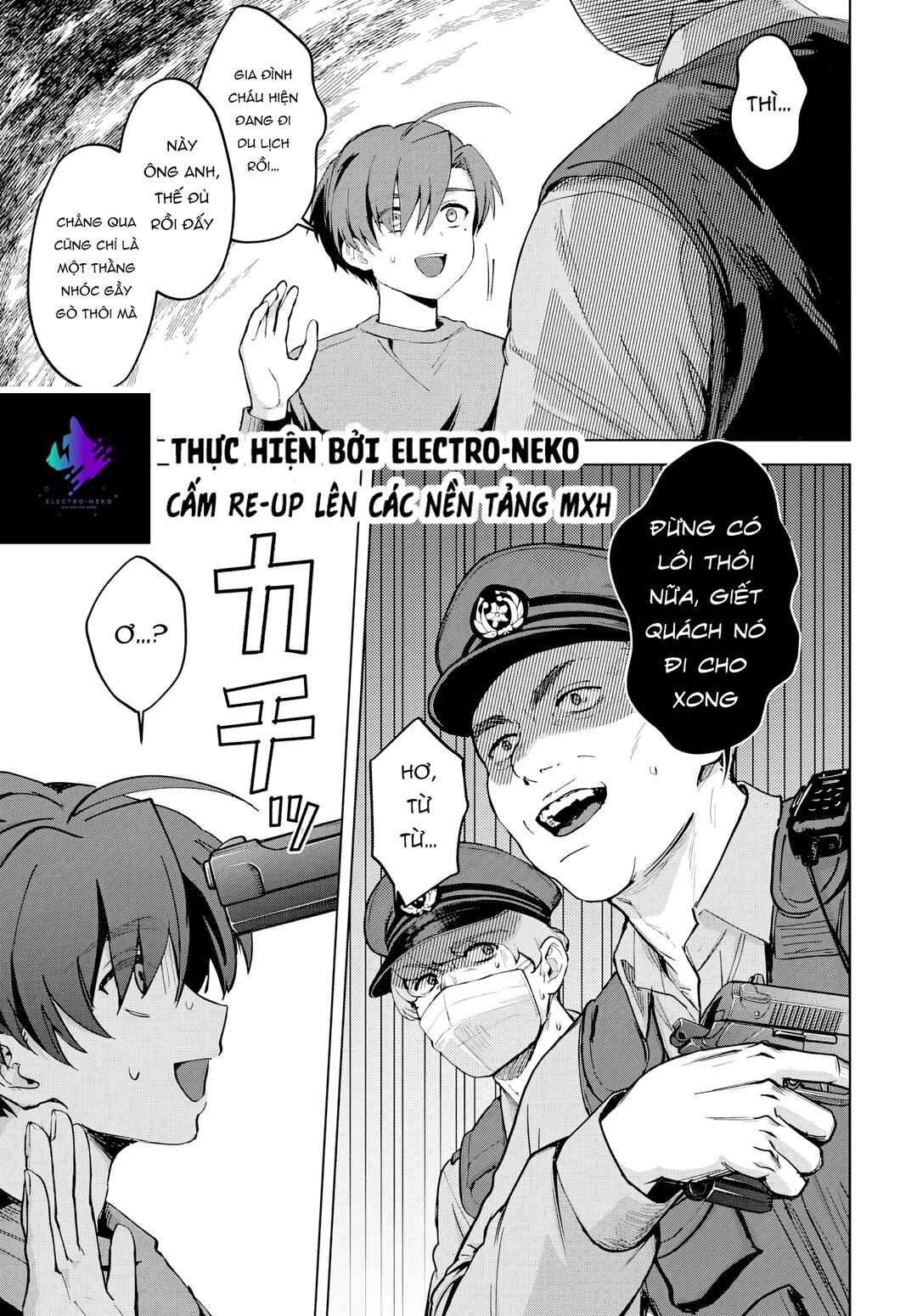 Haha no Ai wa Mama Naranai! Chapter 2 - Page 38