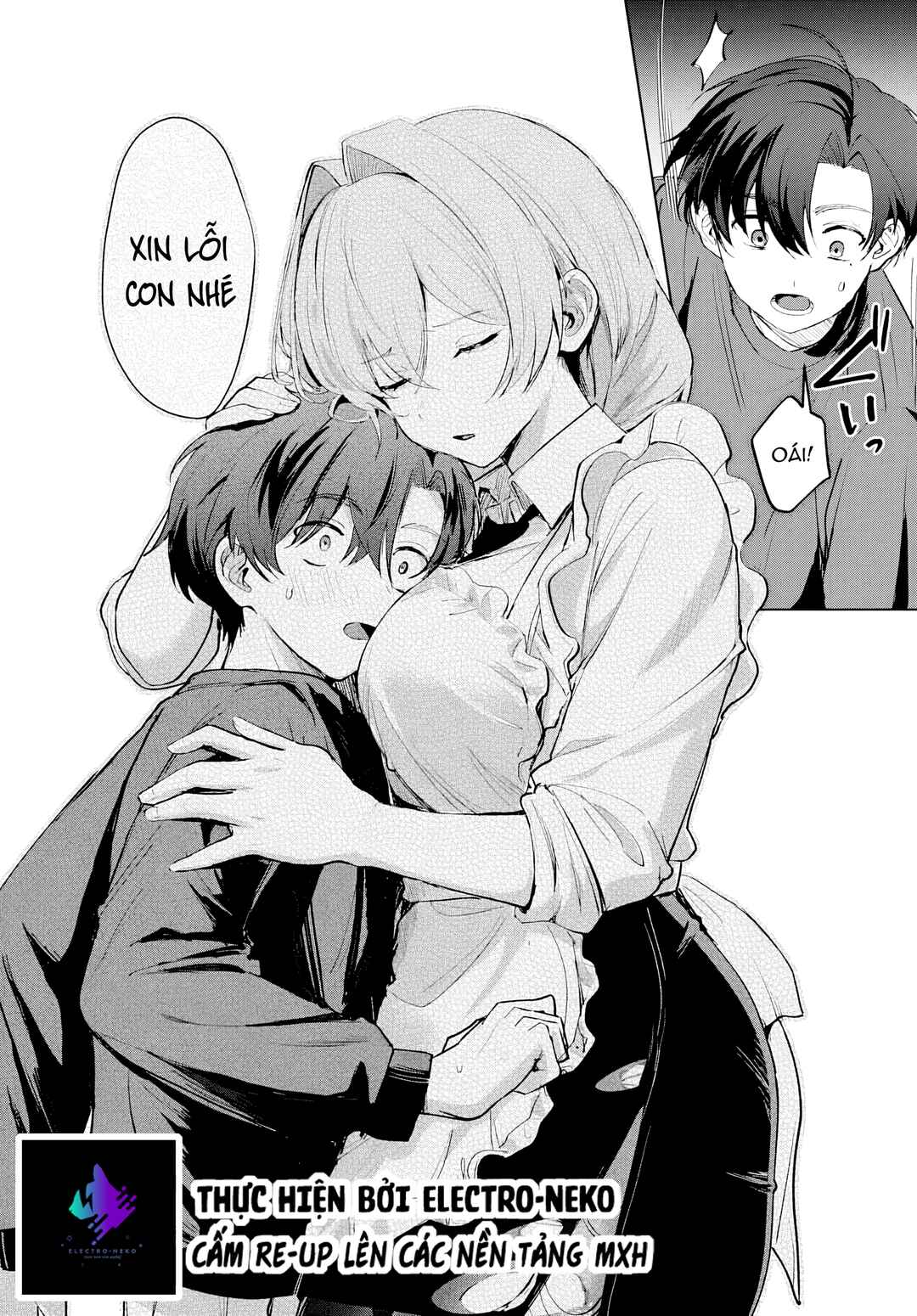 Haha no Ai wa Mama Naranai! Chapter 2 - Page 45