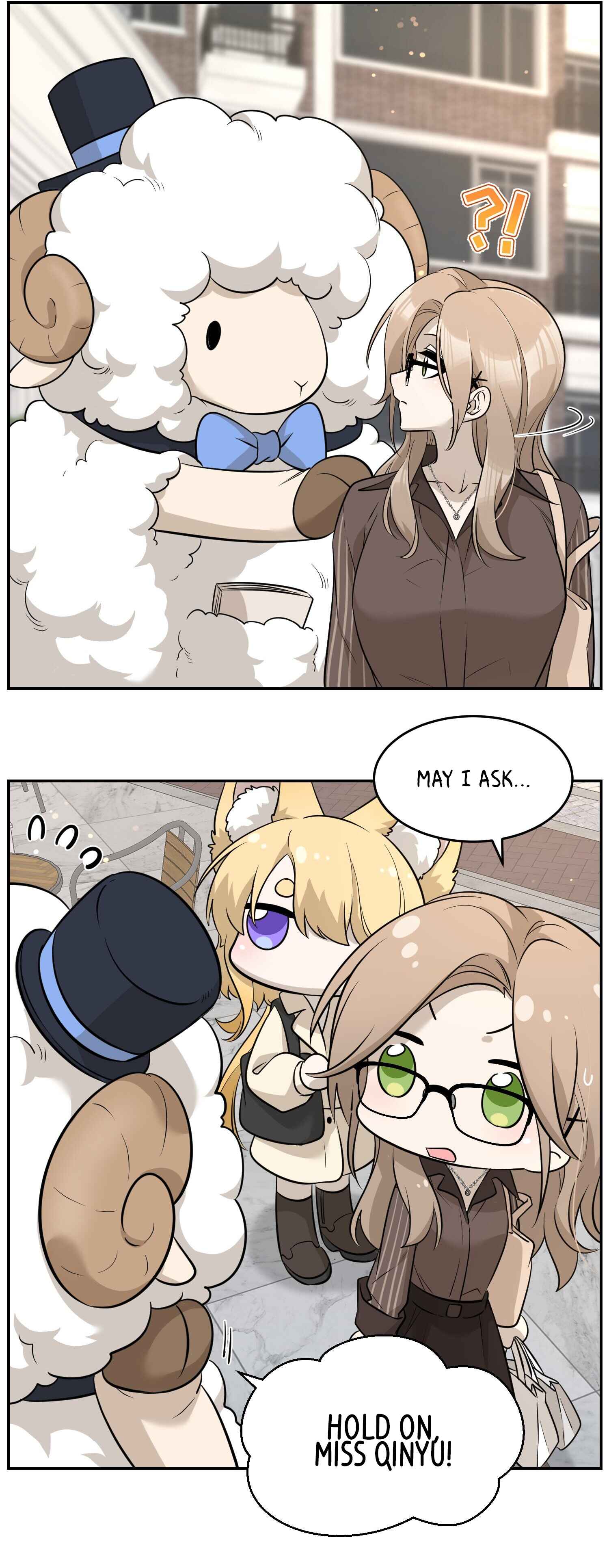 Wǒ de shíwù kàn qǐlái hěn kě'ài' Chapter 76 - Page 12