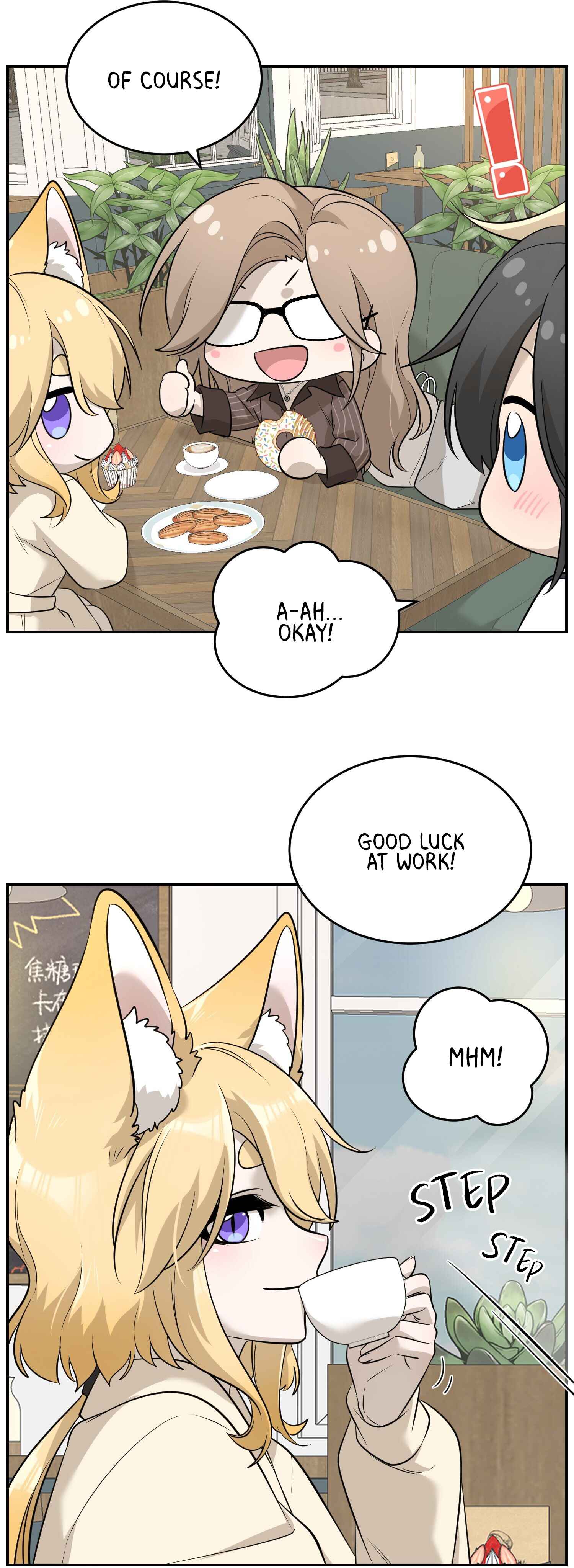 Wǒ de shíwù kàn qǐlái hěn kě'ài' Chapter 76 - Page 21