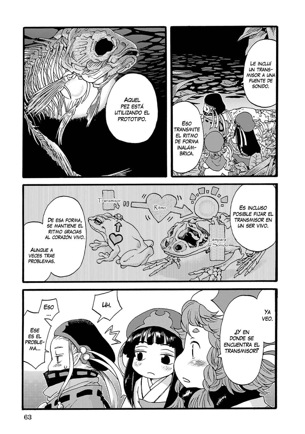 Hakumei to Mikochi Chapter 3 - Page 12