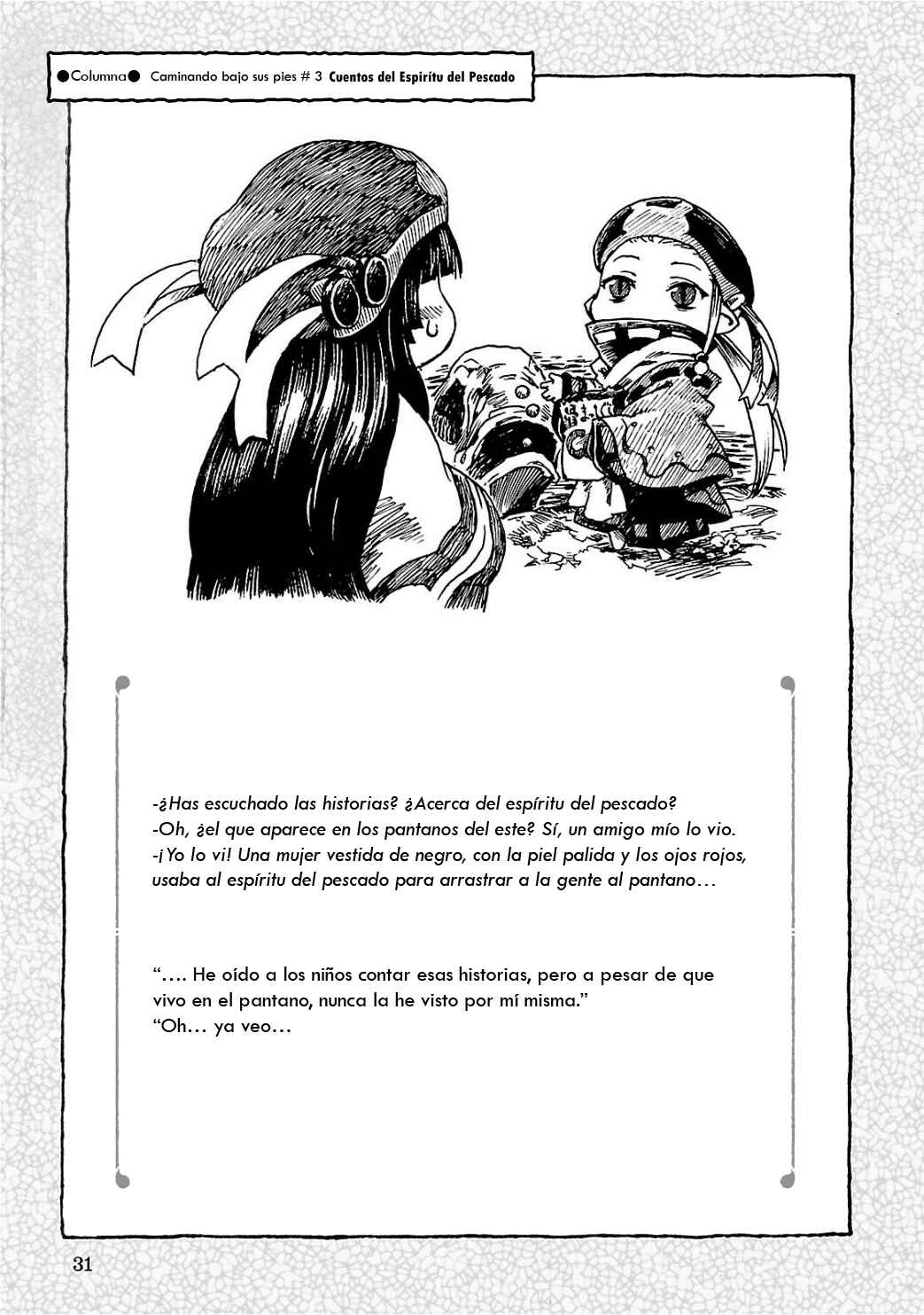 Hakumei to Mikochi Chapter 3 - Page 18