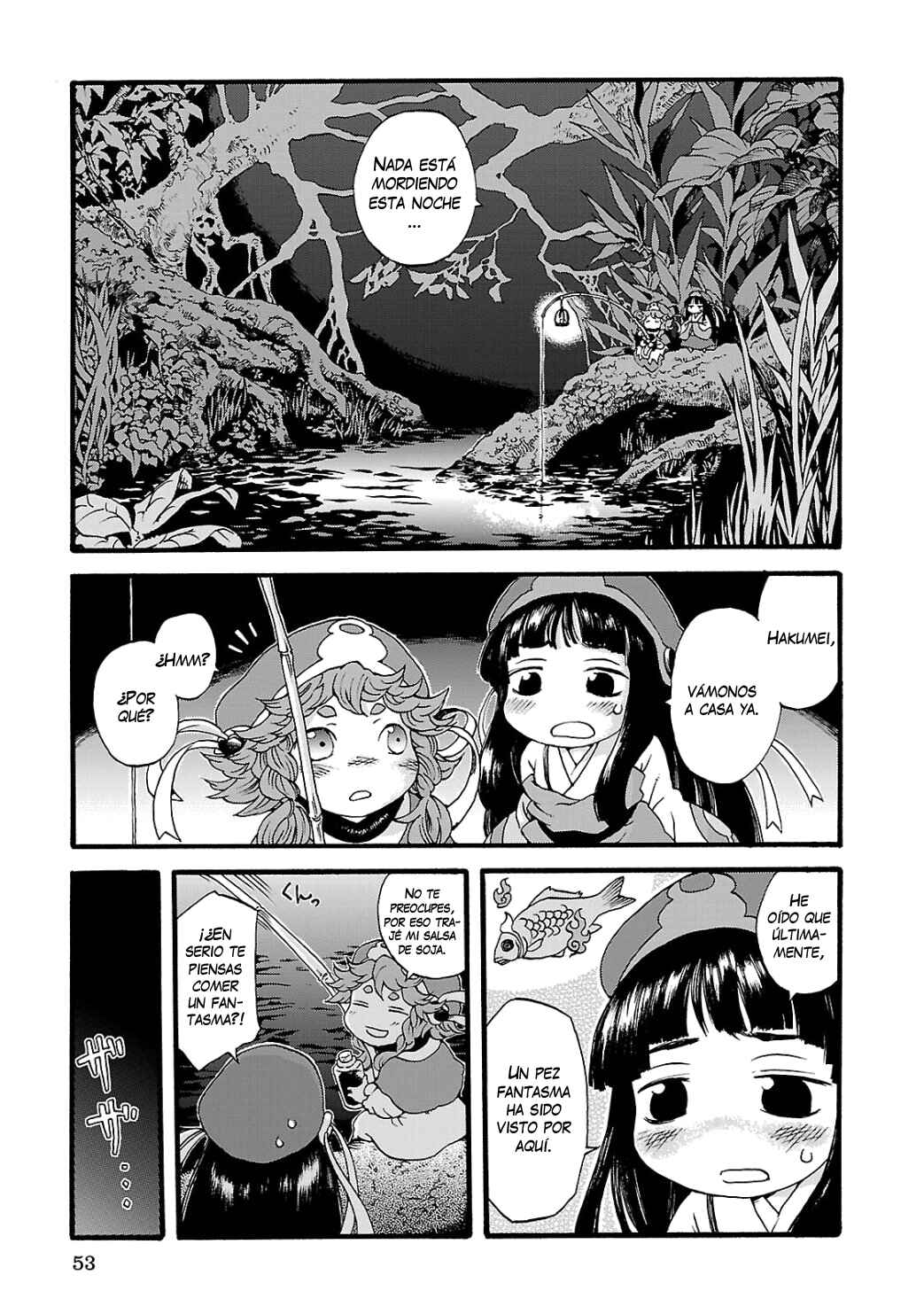 Hakumei to Mikochi Chapter 3 - Page 2