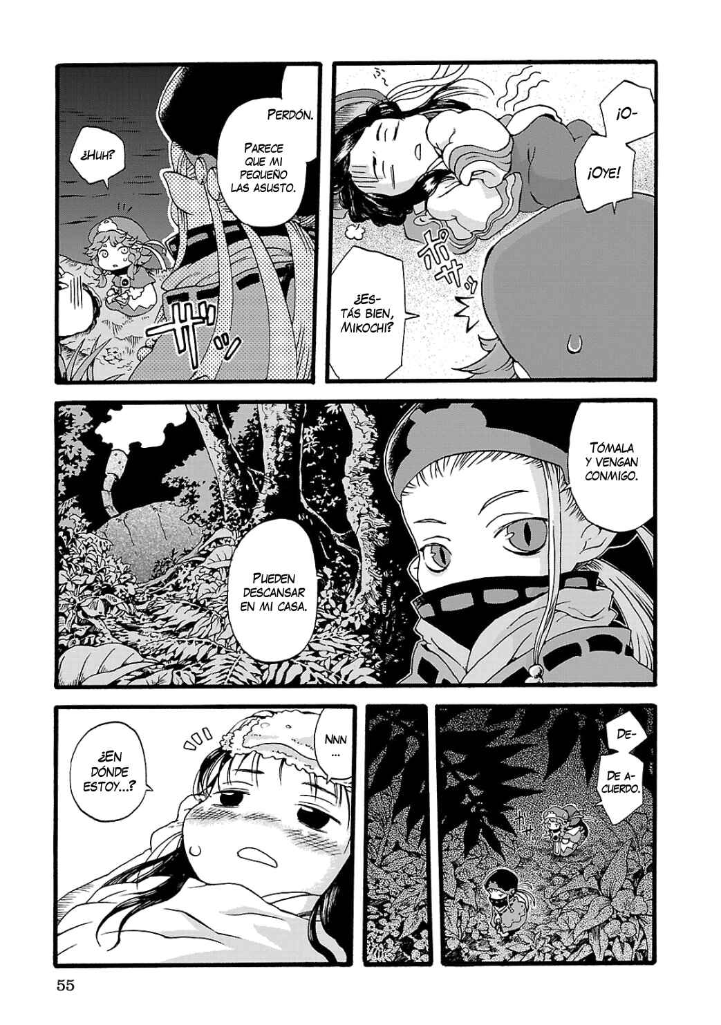 Hakumei to Mikochi Chapter 3 - Page 4