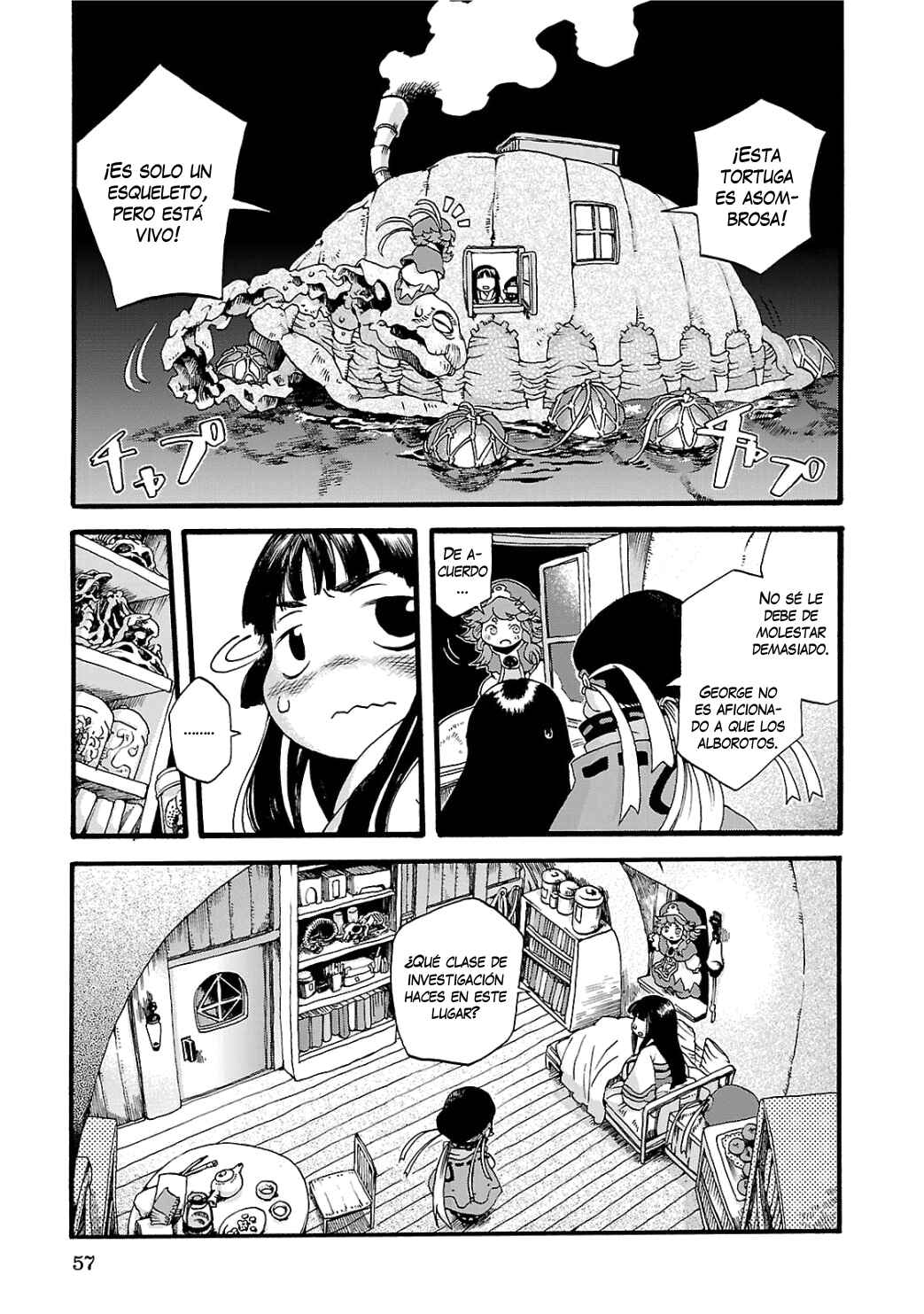 Hakumei to Mikochi Chapter 3 - Page 6