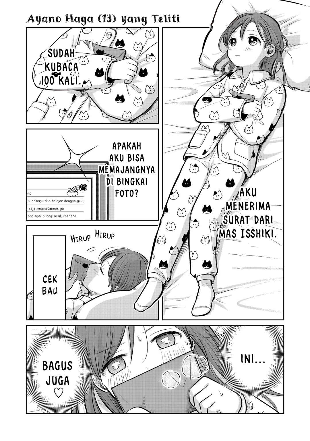 Koibumi to 13-sai no Actress Chapter 5.5 - Page 2