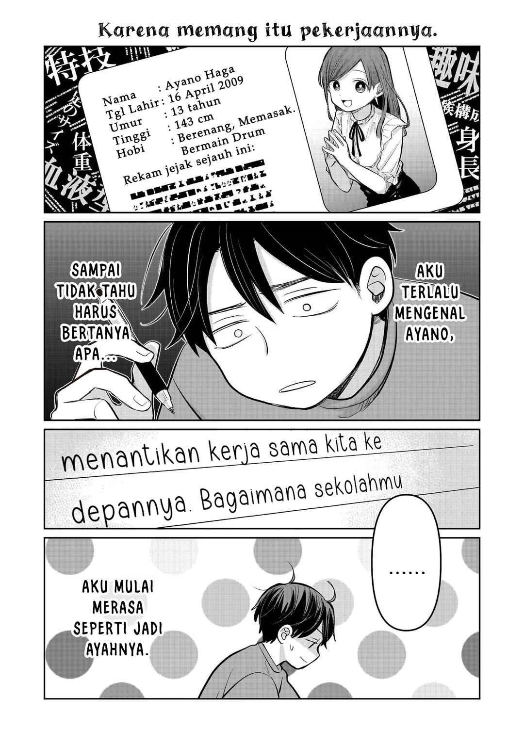 Koibumi to 13-sai no Actress Chapter 5.5 - Page 4