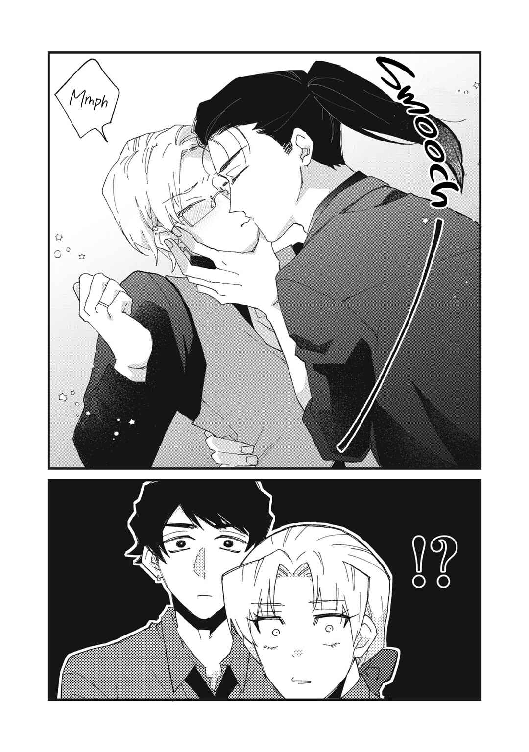 Aishite Hoshi no wa Ore Janai no ni! ~BL Game no Akuyaku Reisoku ni Tenseishita no ni Kirawarenakute Komattemasu~ Chapter 6 - Page 20