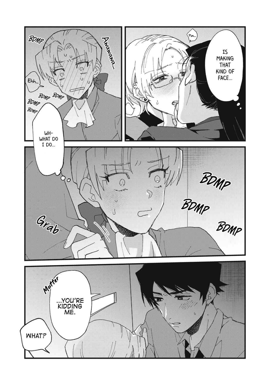 Aishite Hoshi no wa Ore Janai no ni! ~BL Game no Akuyaku Reisoku ni Tenseishita no ni Kirawarenakute Komattemasu~ Chapter 6 - Page 22