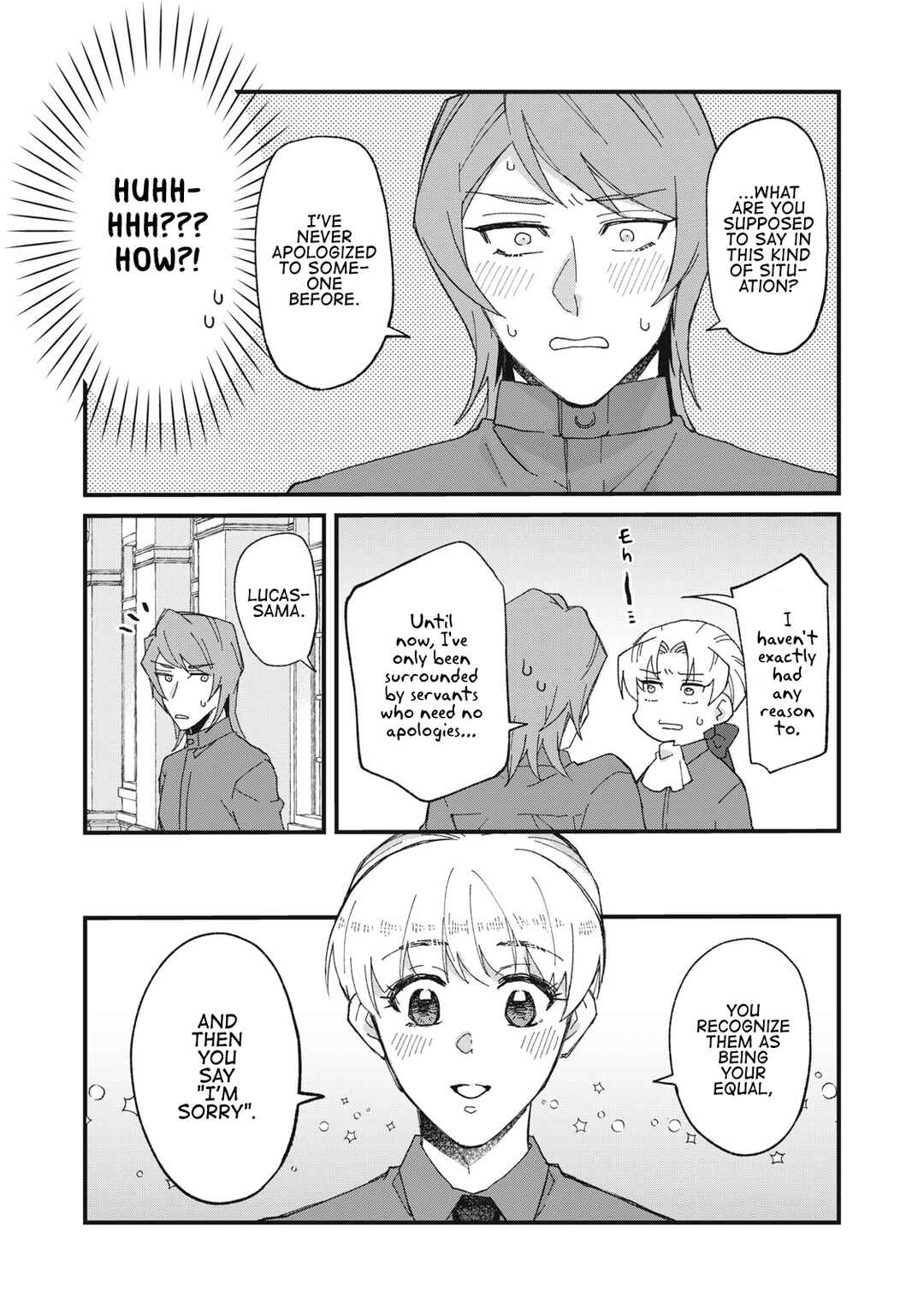 Aishite Hoshi no wa Ore Janai no ni! ~BL Game no Akuyaku Reisoku ni Tenseishita no ni Kirawarenakute Komattemasu~ Chapter 6 - Page 3
