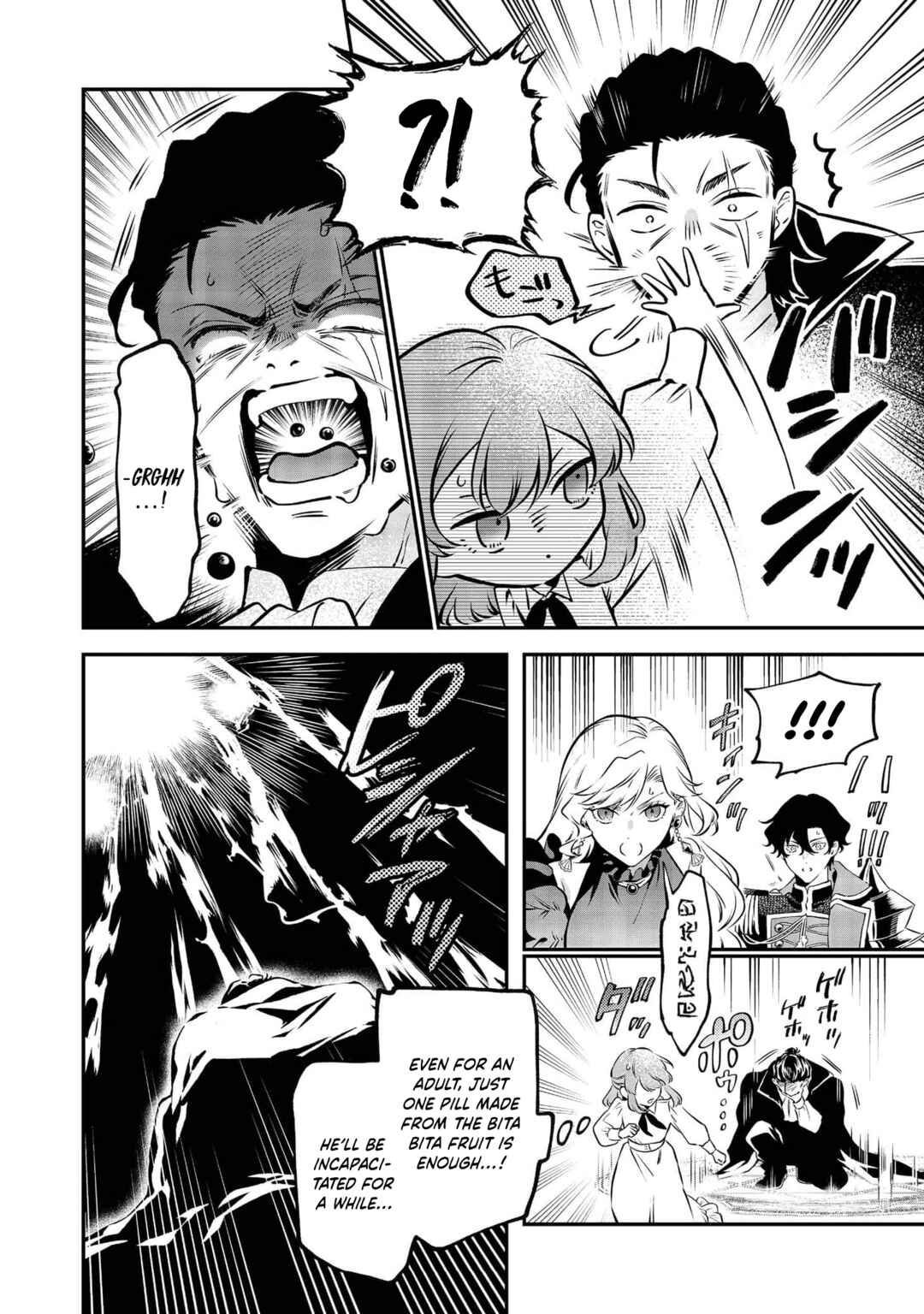 I Woke Up as an Imprisoned Villainess Chapter 14 - Page 13