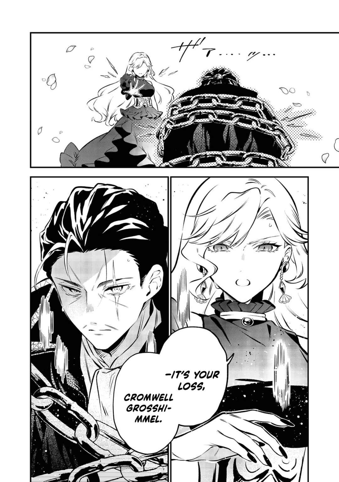 I Woke Up as an Imprisoned Villainess Chapter 14 - Page 19