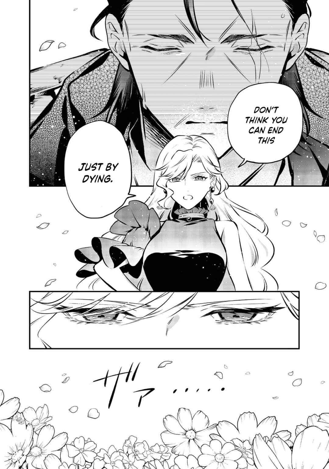 I Woke Up as an Imprisoned Villainess Chapter 14 - Page 23
