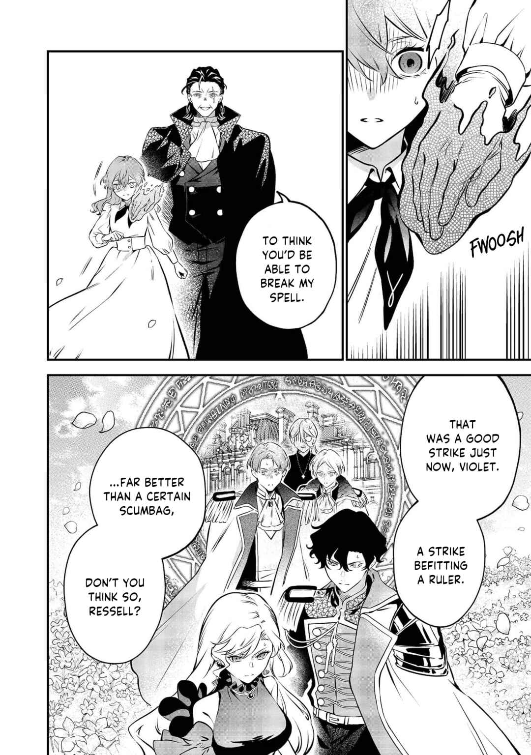 I Woke Up as an Imprisoned Villainess Chapter 14 - Page 3