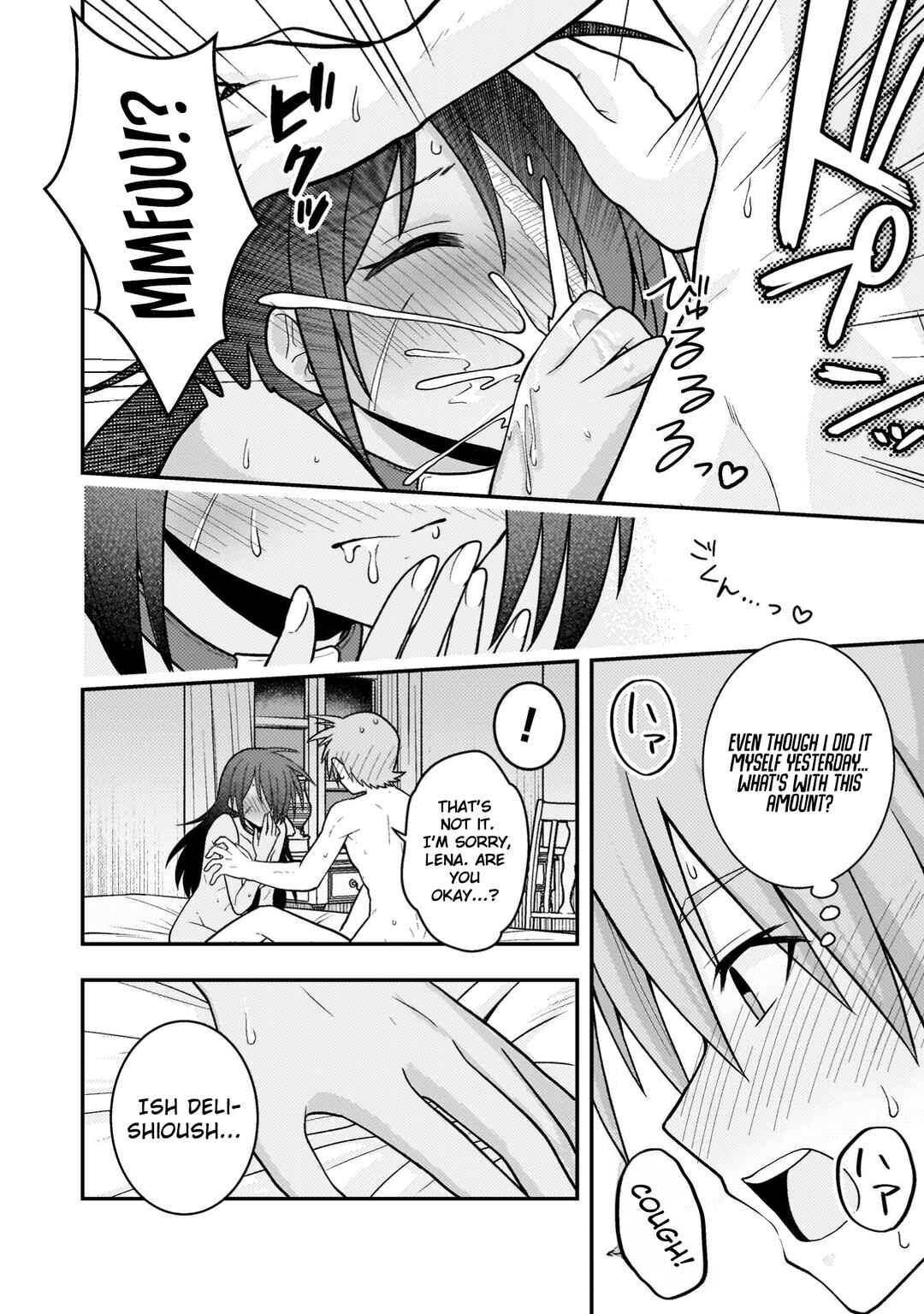Inochiwake no Boukensha ~Fukou Shoujo wo Sukuttara Zenryoku de Suuhai Sareta node Sekinin Torazaru wo Enai~ Chapter 3 - Page 15