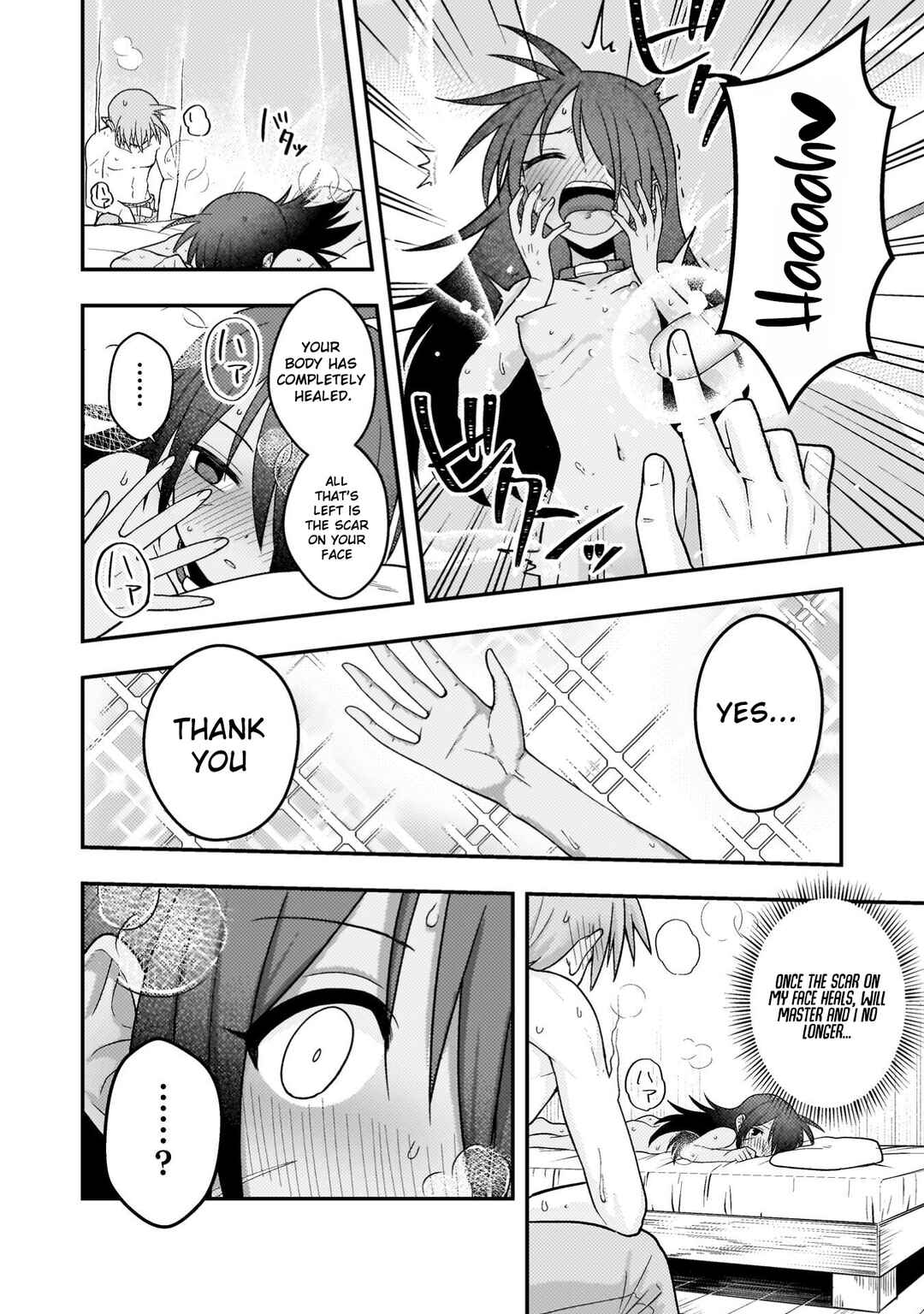 Inochiwake no Boukensha ~Fukou Shoujo wo Sukuttara Zenryoku de Suuhai Sareta node Sekinin Torazaru wo Enai~ Chapter 3 - Page 7