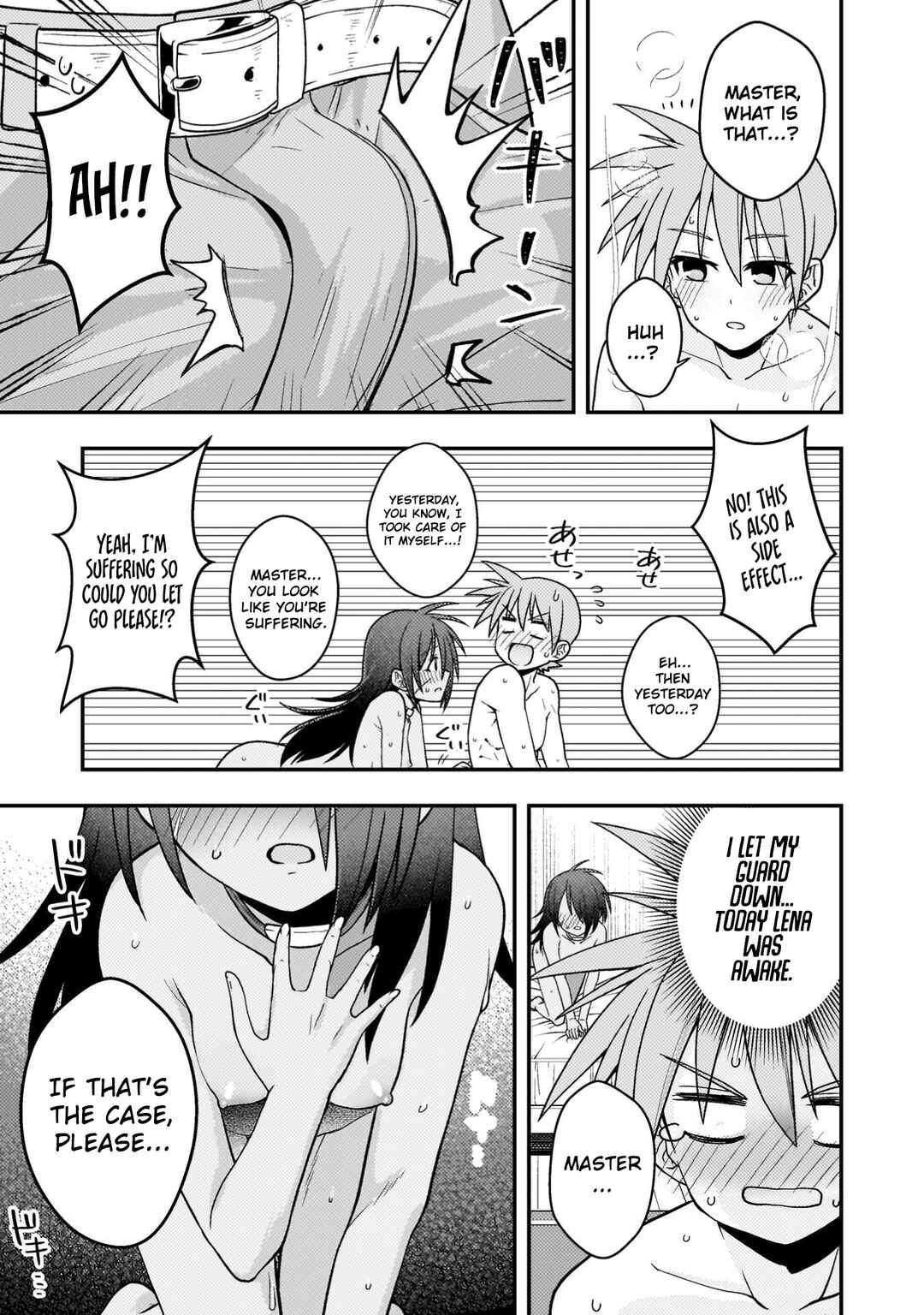 Inochiwake no Boukensha ~Fukou Shoujo wo Sukuttara Zenryoku de Suuhai Sareta node Sekinin Torazaru wo Enai~ Chapter 3 - Page 8