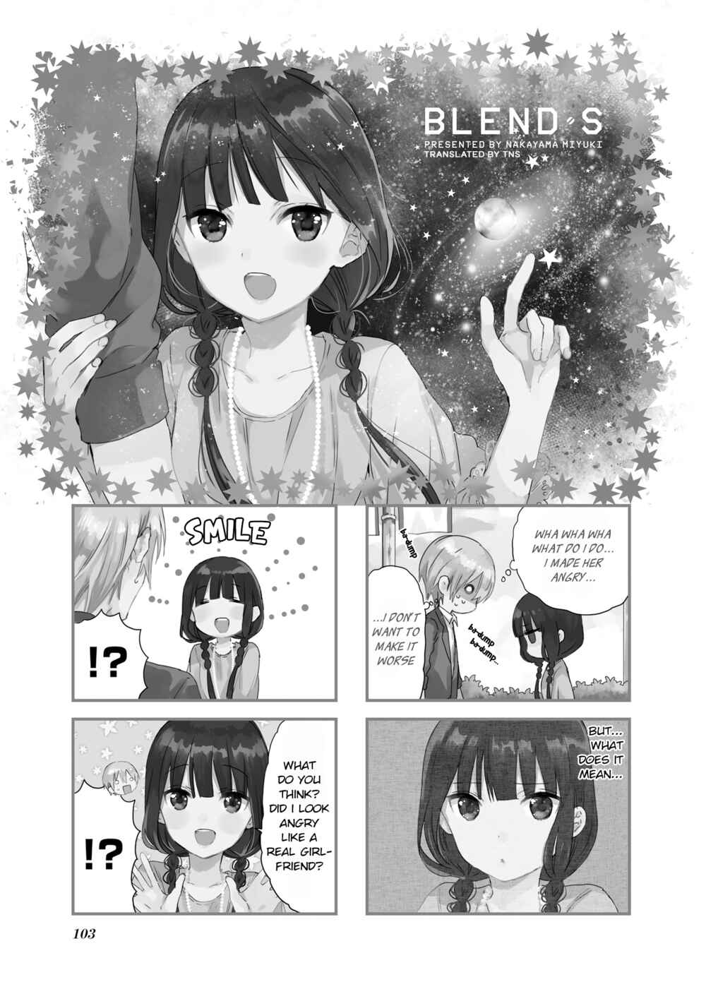 Blend-S Chapter 54 - Page 1