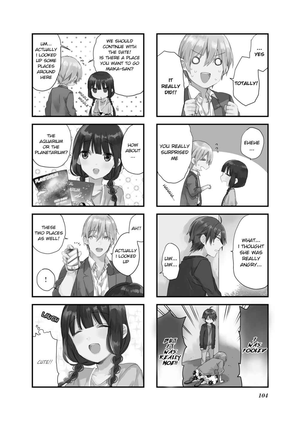 Blend-S Chapter 54 - Page 2