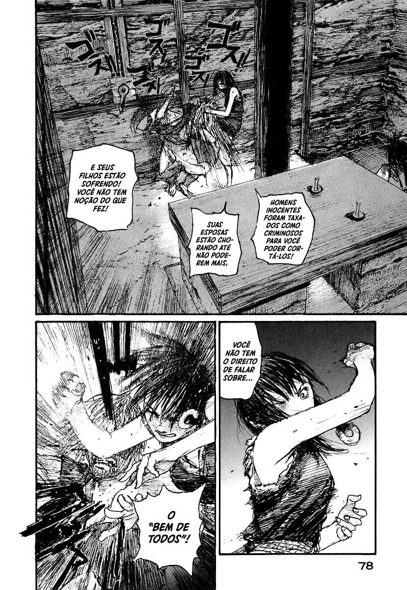 Mugen no Junin Chapter 123 - Page 17