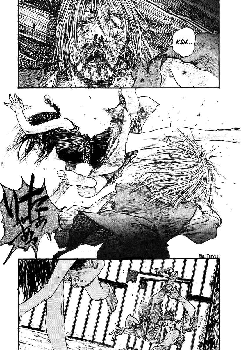 Mugen no Junin Chapter 123 - Page 18