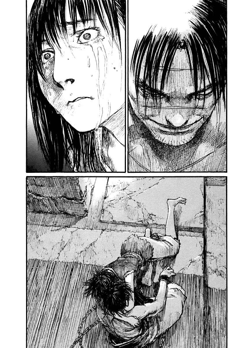 Mugen no Junin Chapter 123 - Page 21