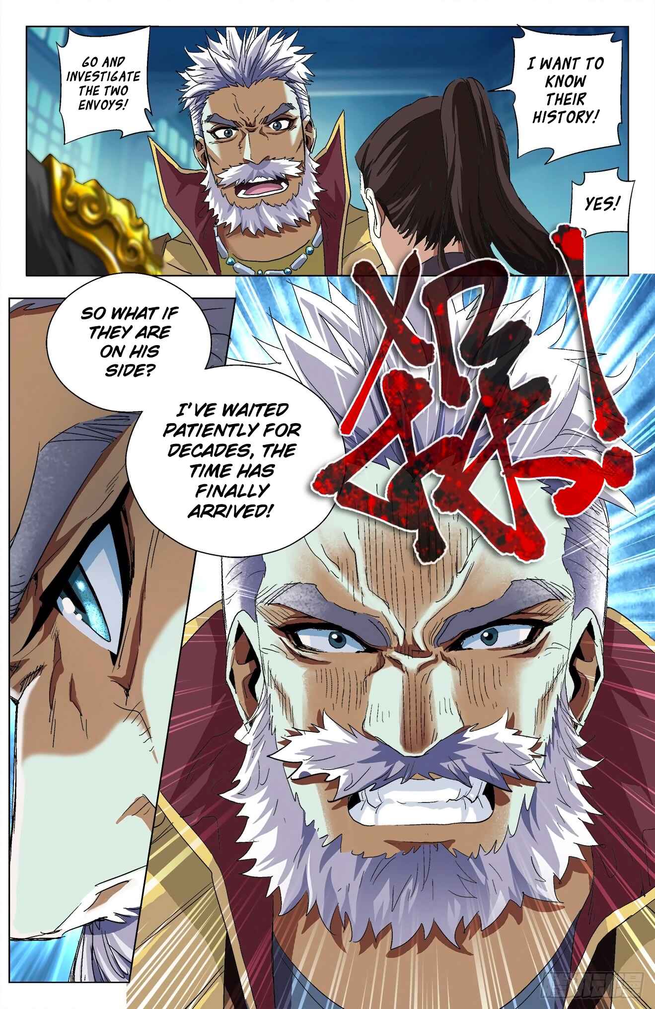 Fights Break Sphere – Return of the Beasts Chapter 7.2 - Page 4