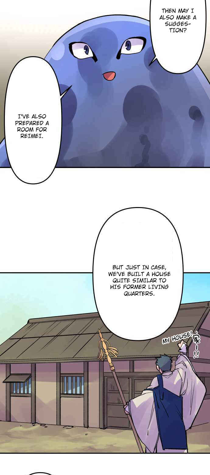 Tobari of the Dawn Chapter 286 - Page 19