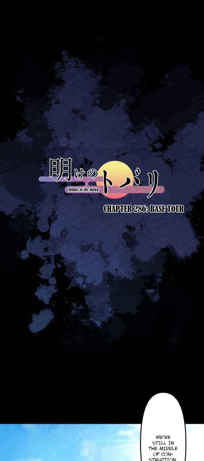 Tobari of the Dawn Chapter 286 - Page 2