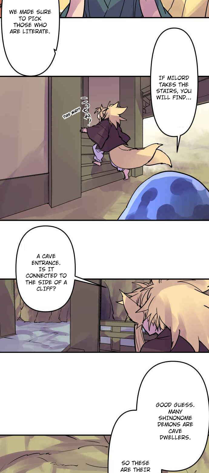 Tobari of the Dawn Chapter 286 - Page 6