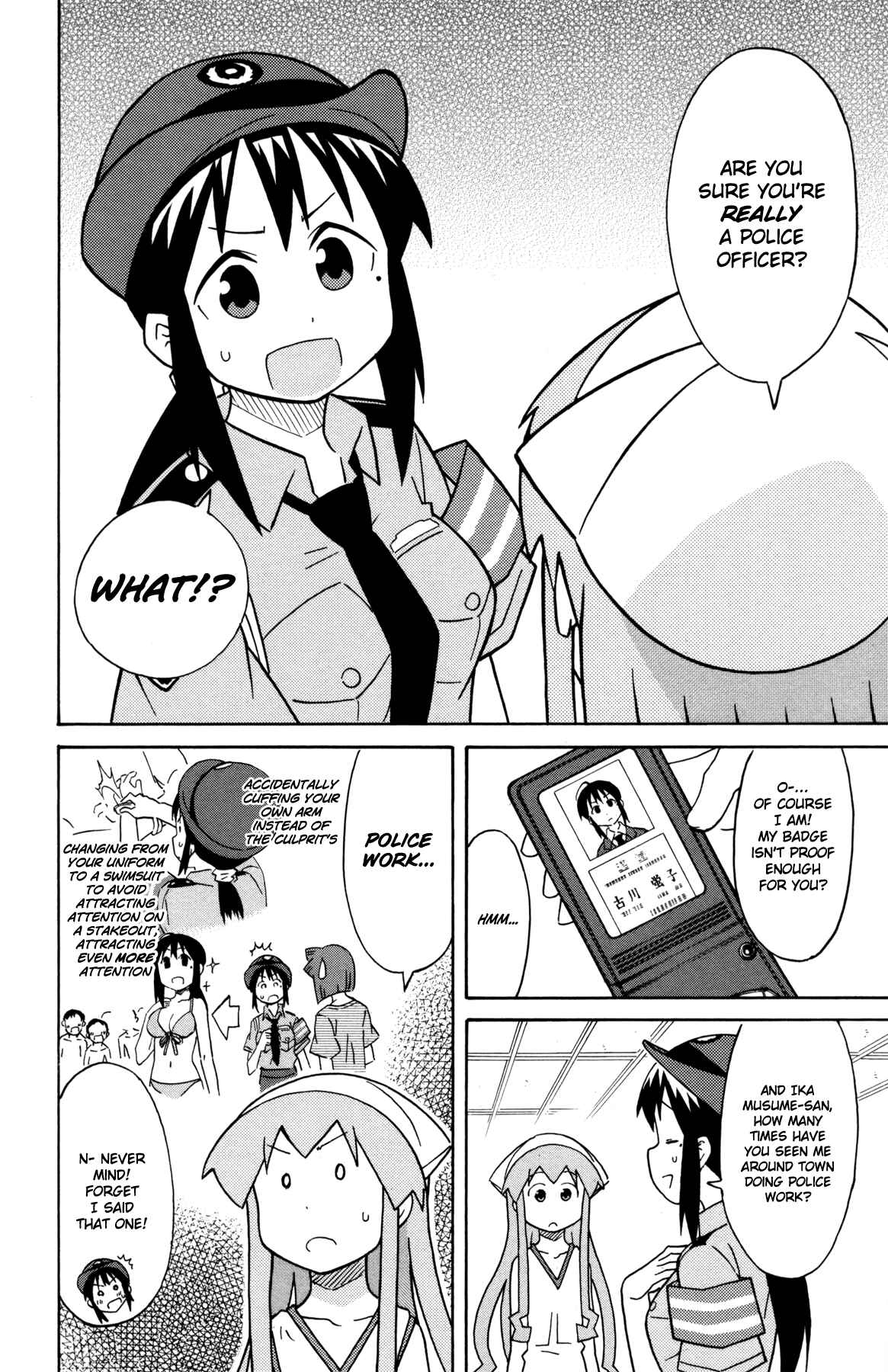Shinryaku! Ika Musume Chapter 322 - Page 2