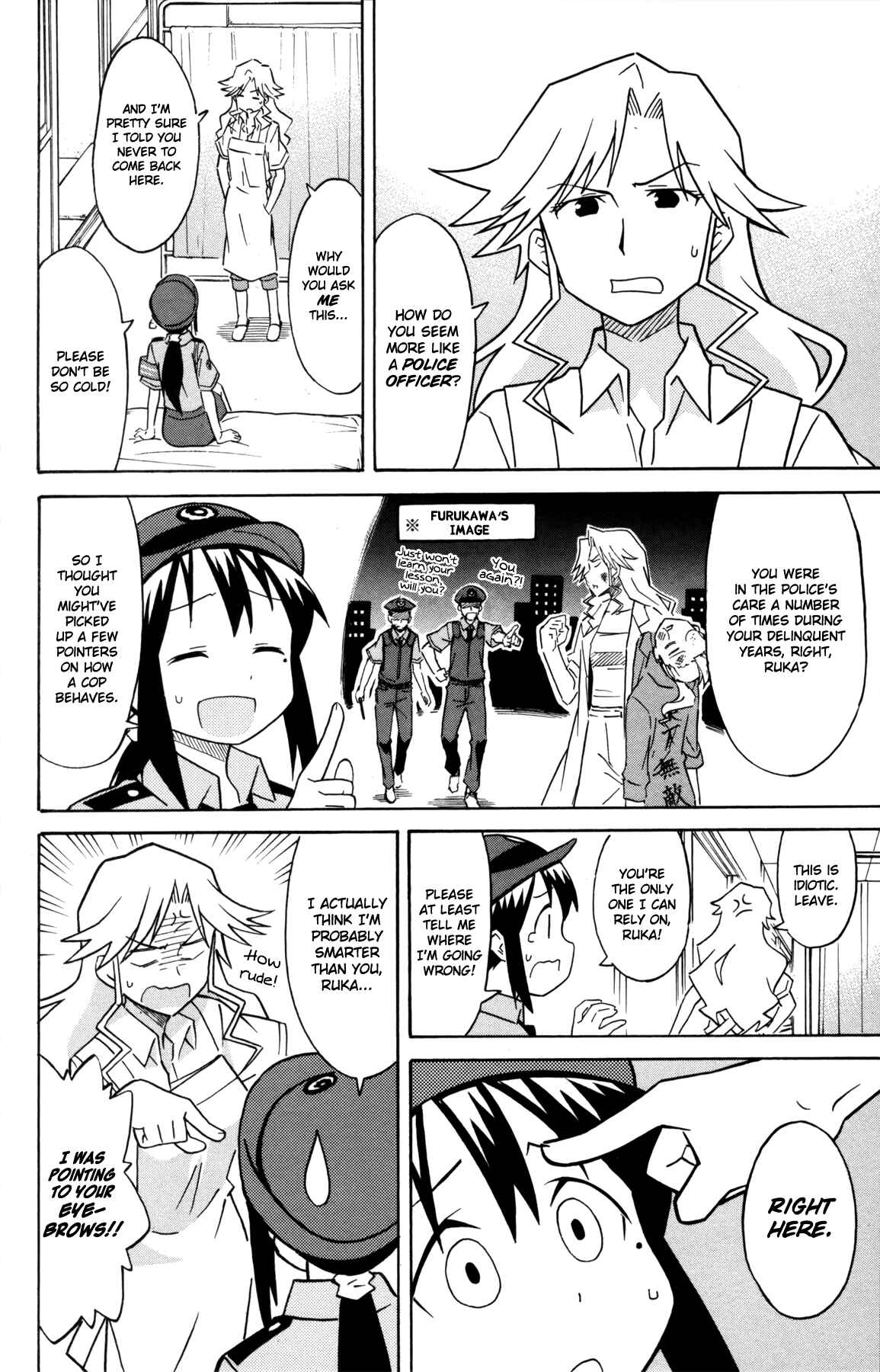 Shinryaku! Ika Musume Chapter 322 - Page 4